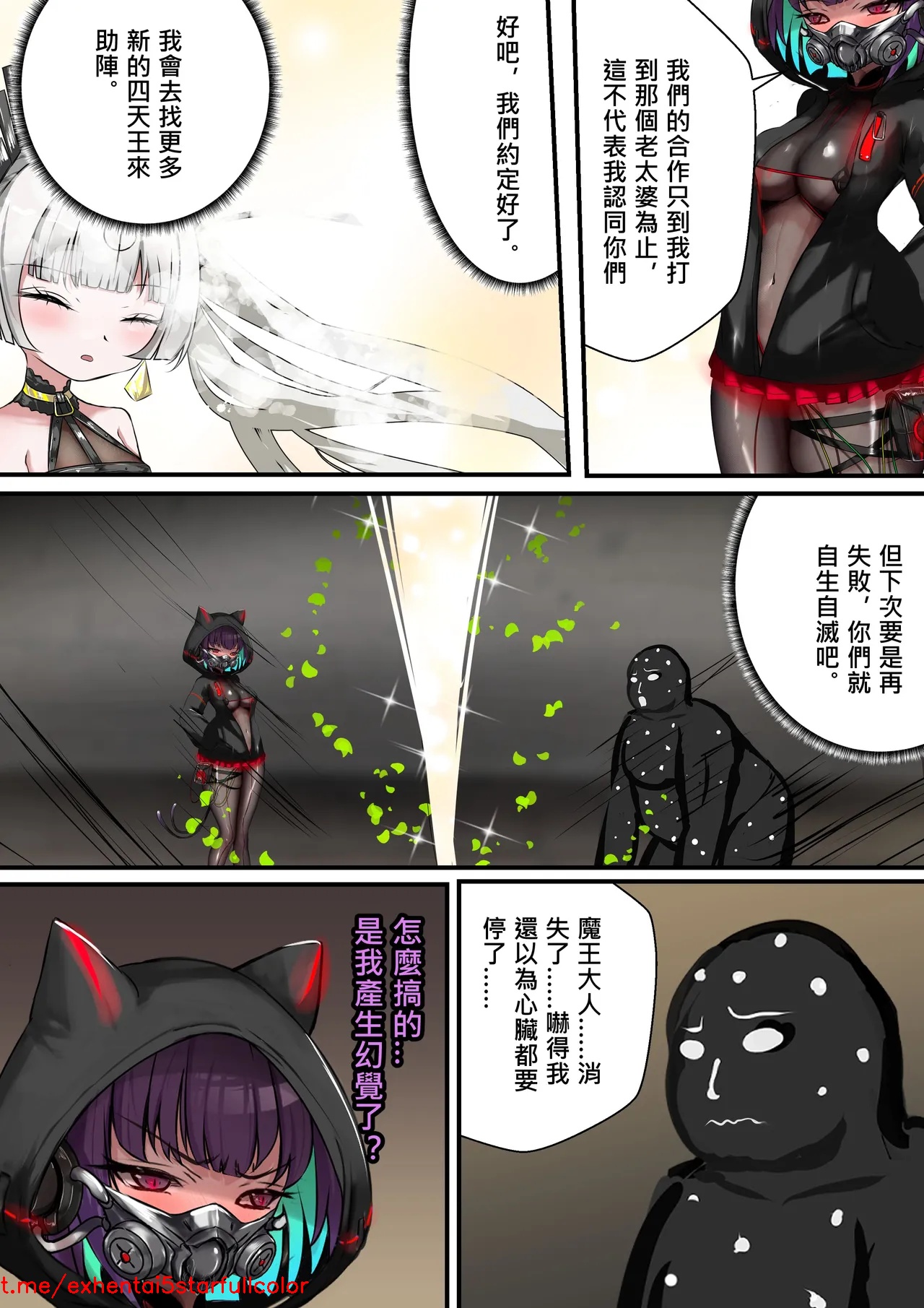 試讀預覽 6