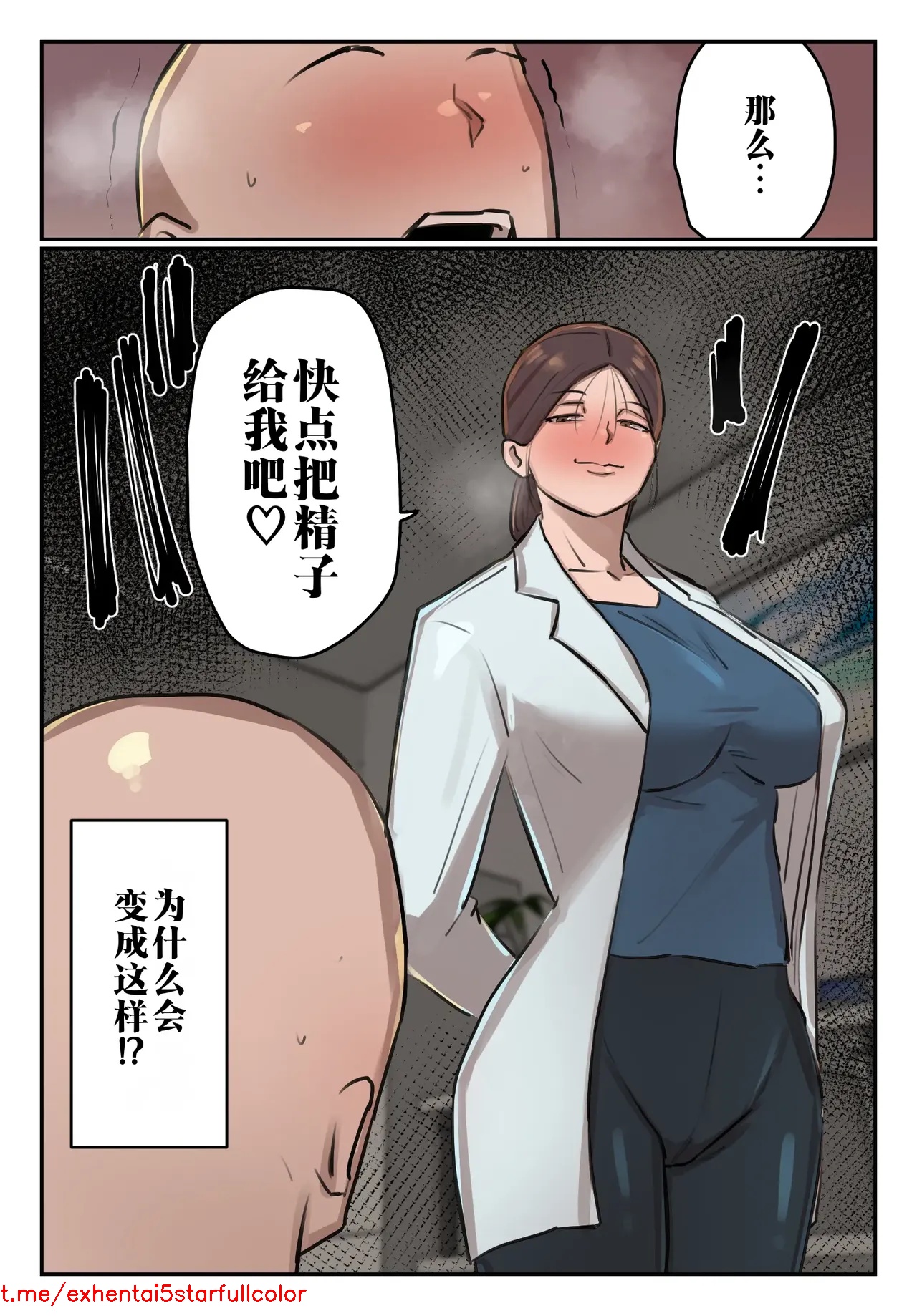 試讀預覽 3