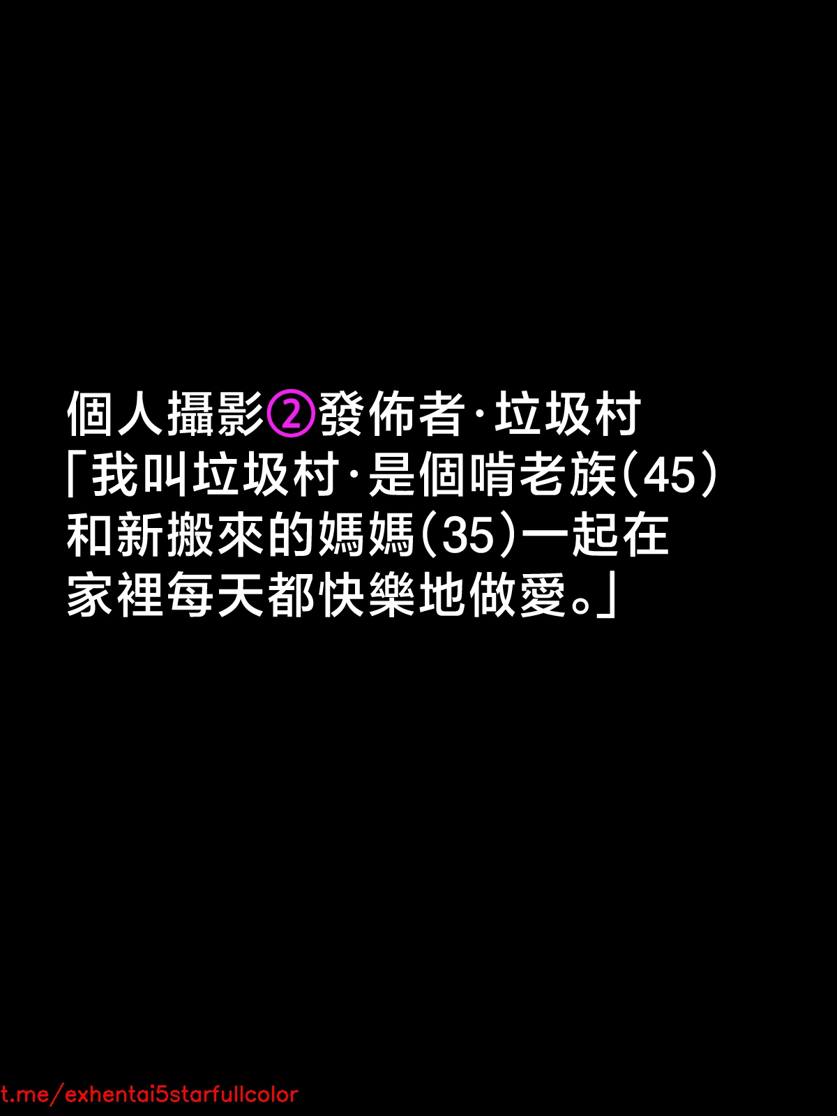 試讀預覽 2