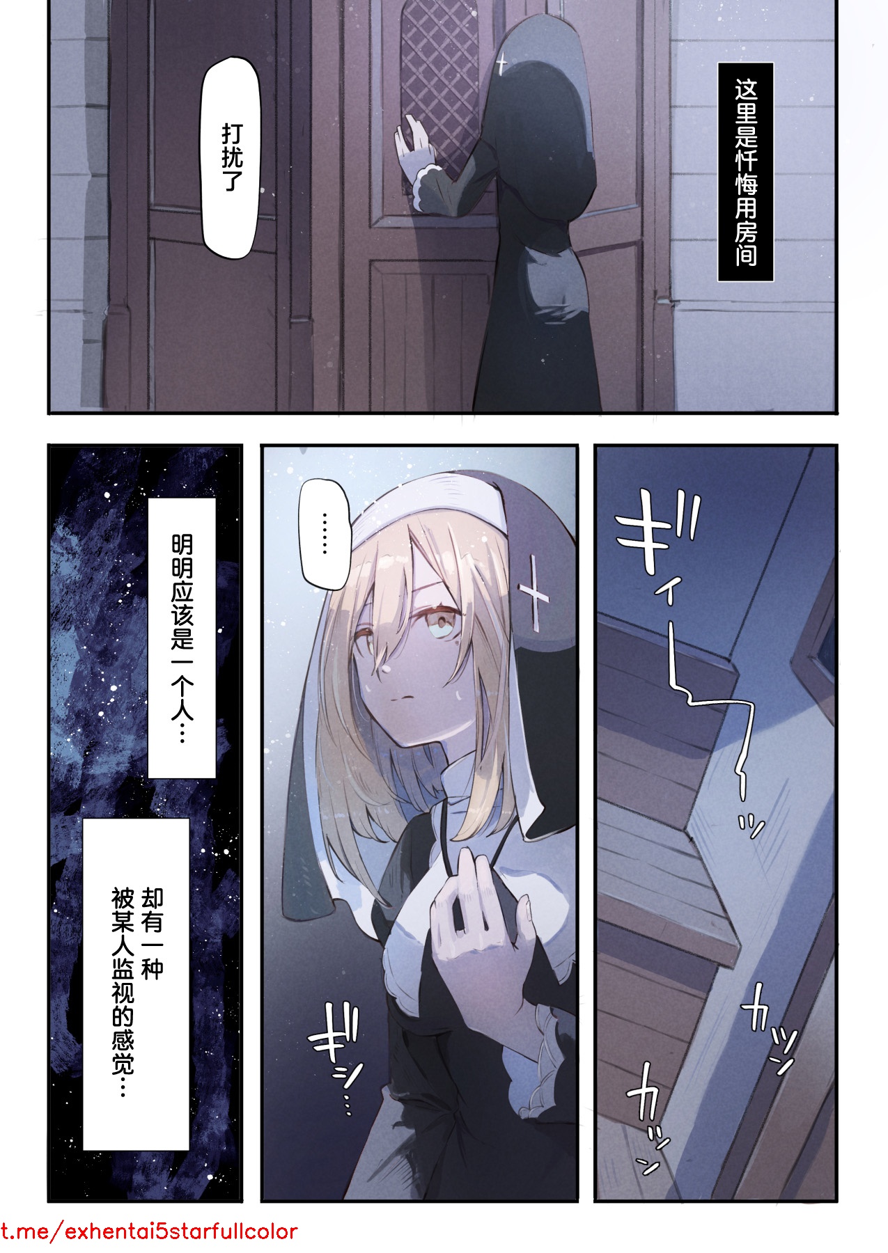 试读预览 6