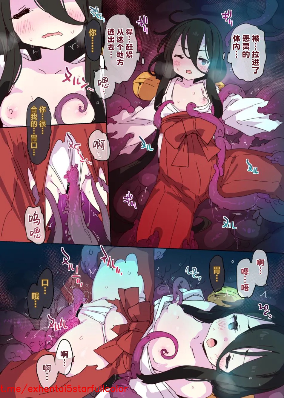 Preview 6