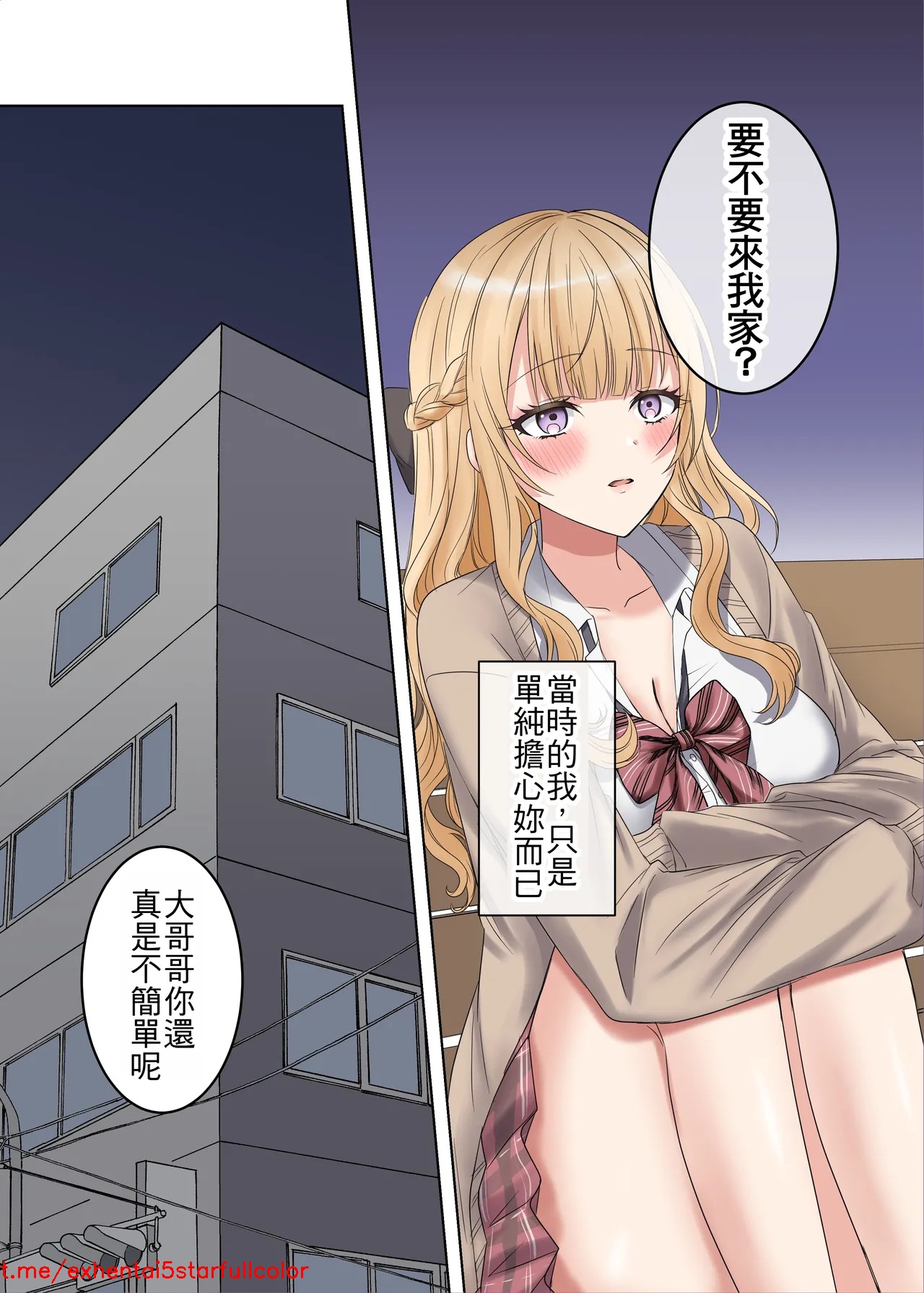 試讀預覽 4
