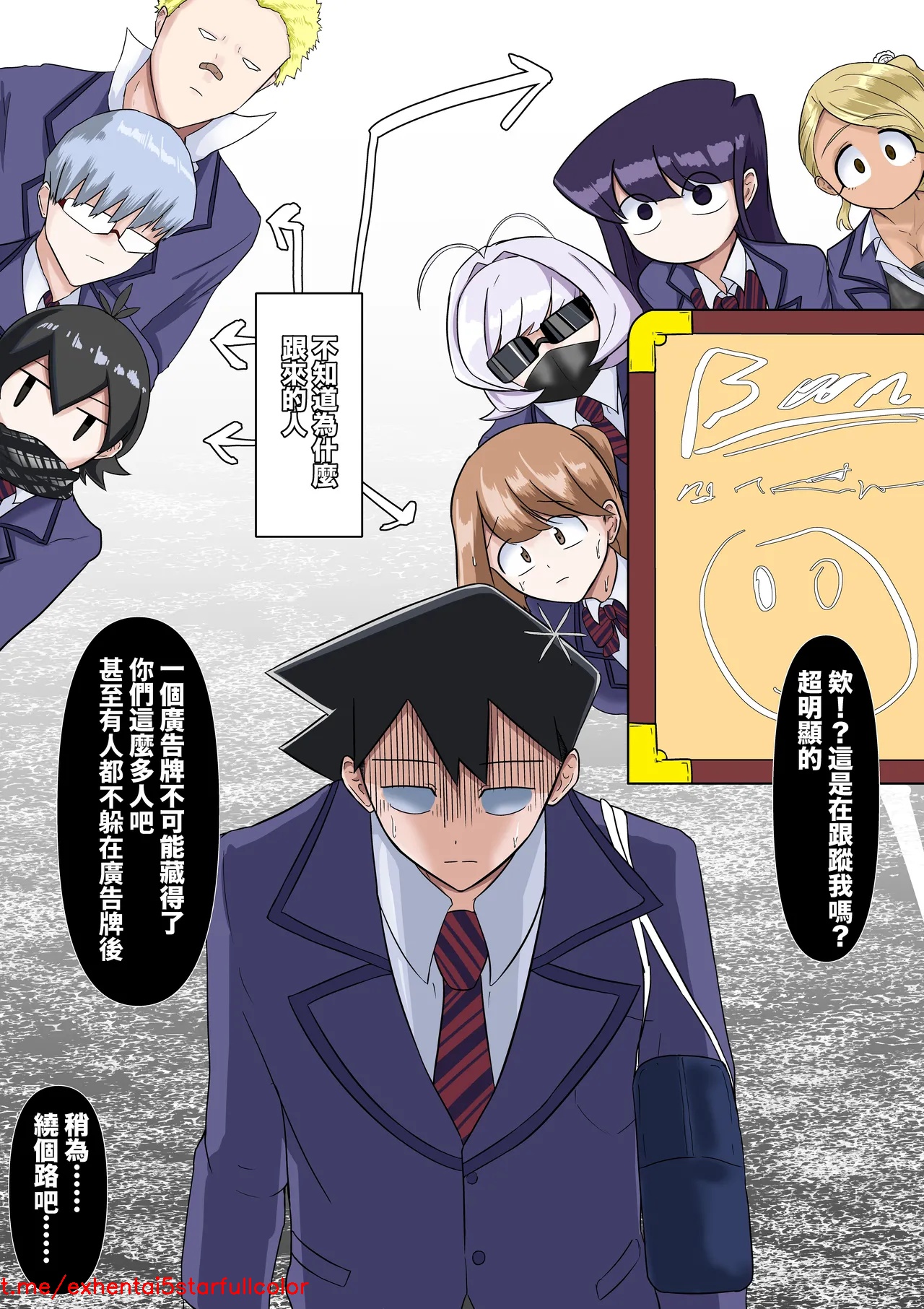 試讀預覽 3