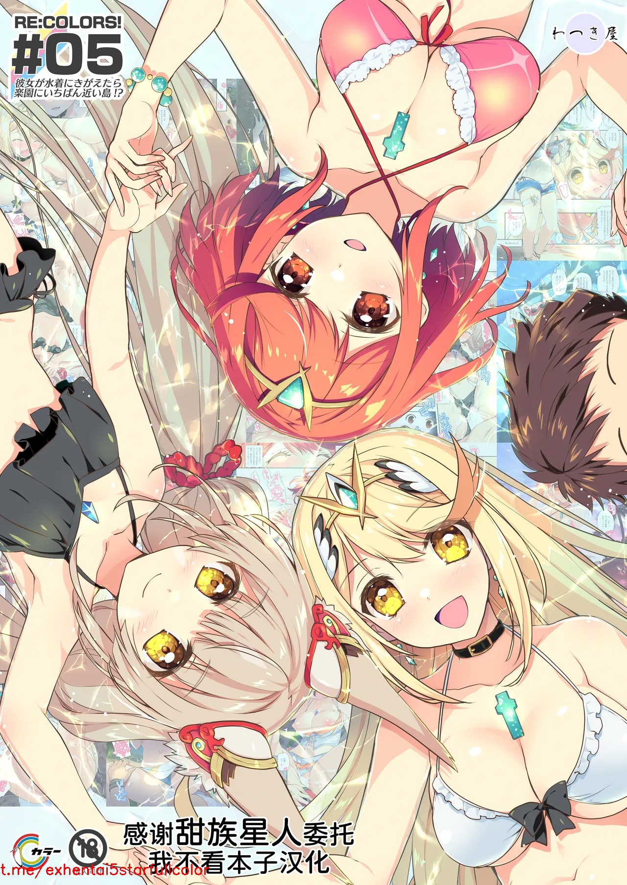 Preview 1