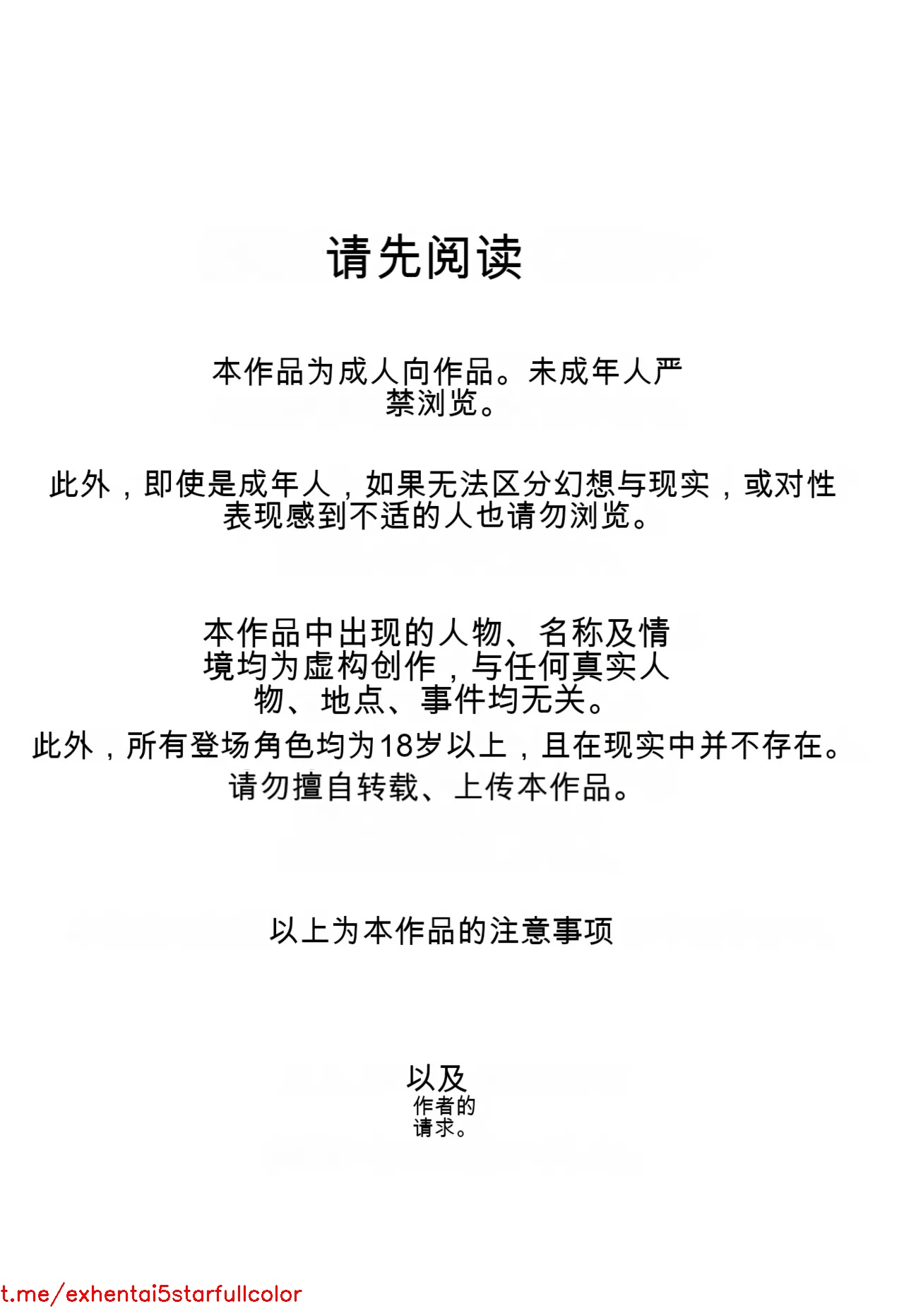 試讀預覽 2