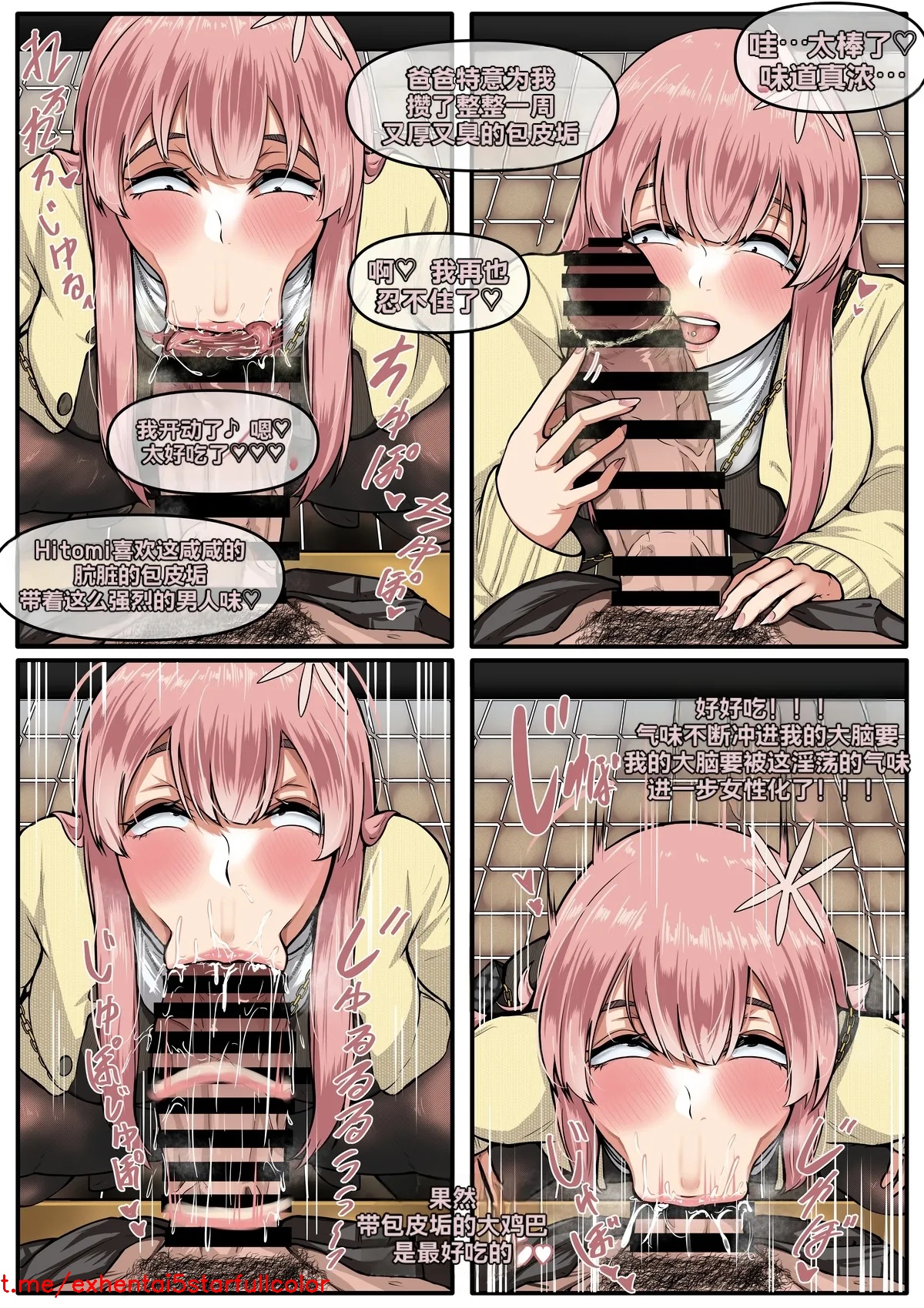 試讀預覽 4