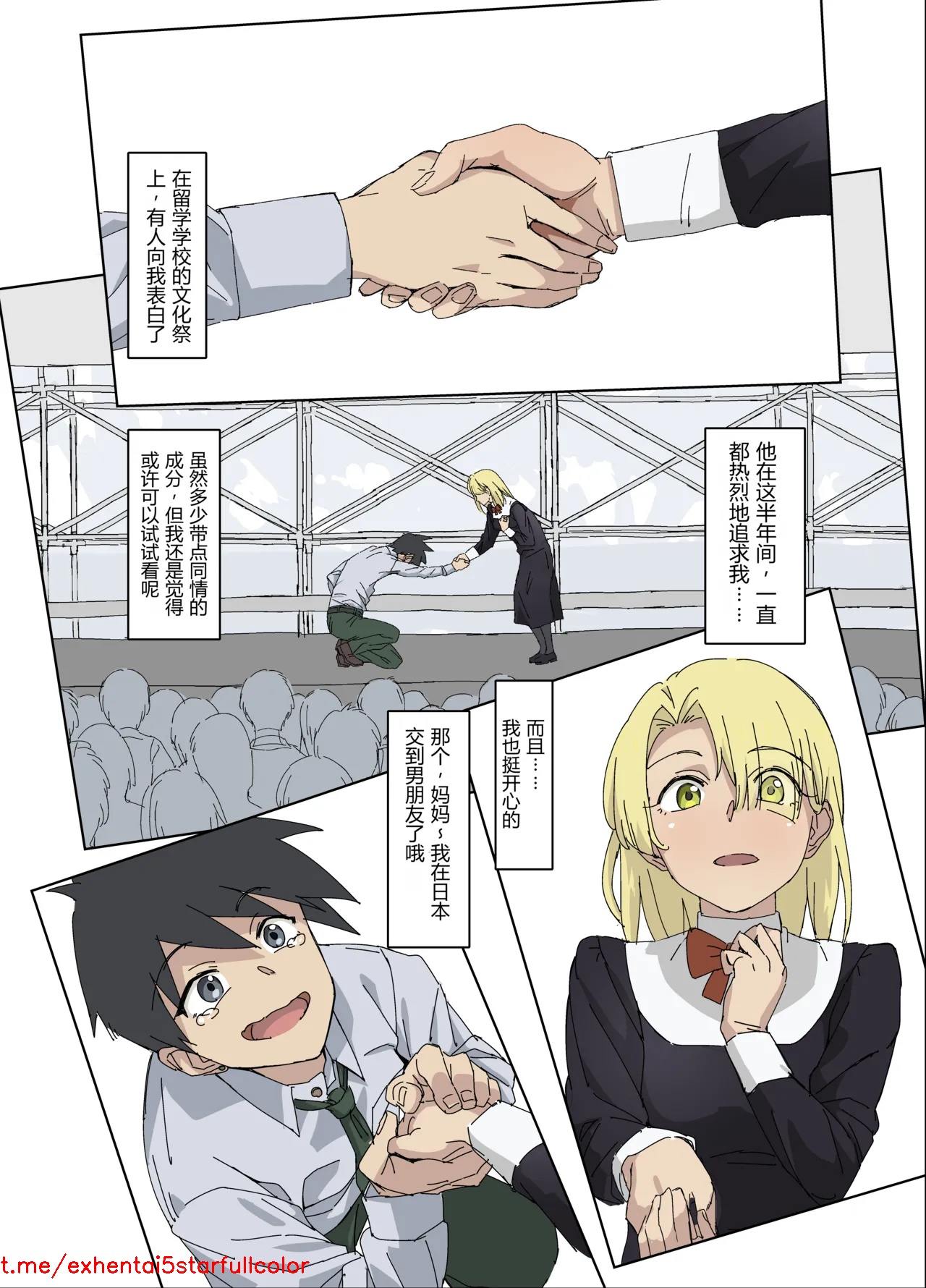 試讀預覽 3