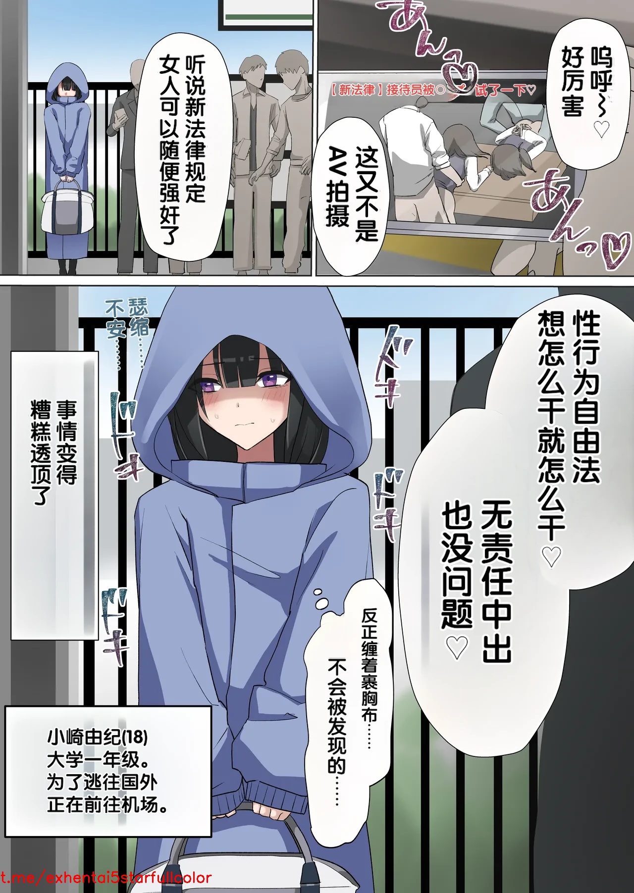 試讀預覽 2