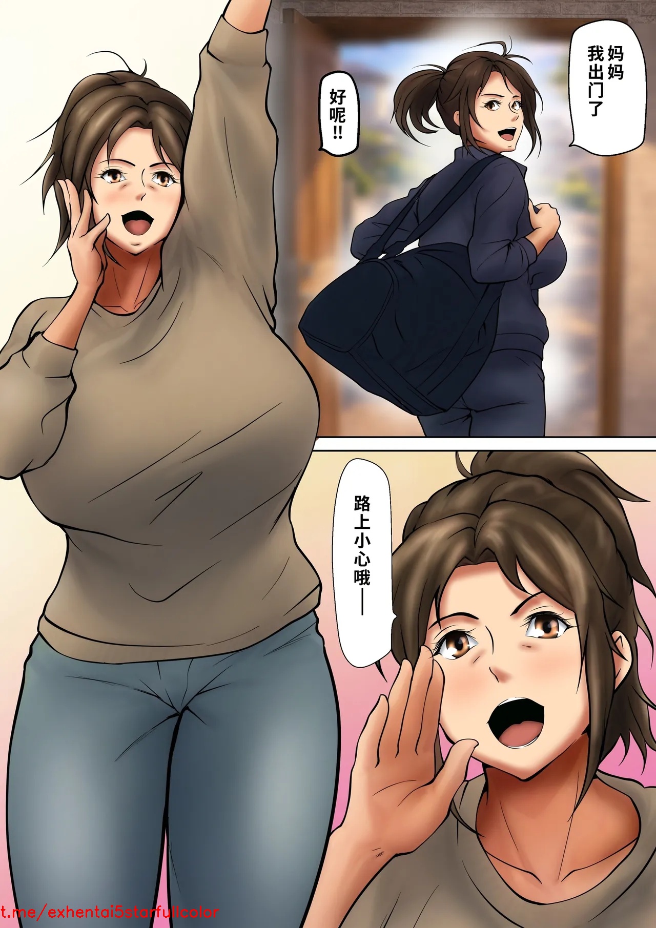 試讀預覽 5