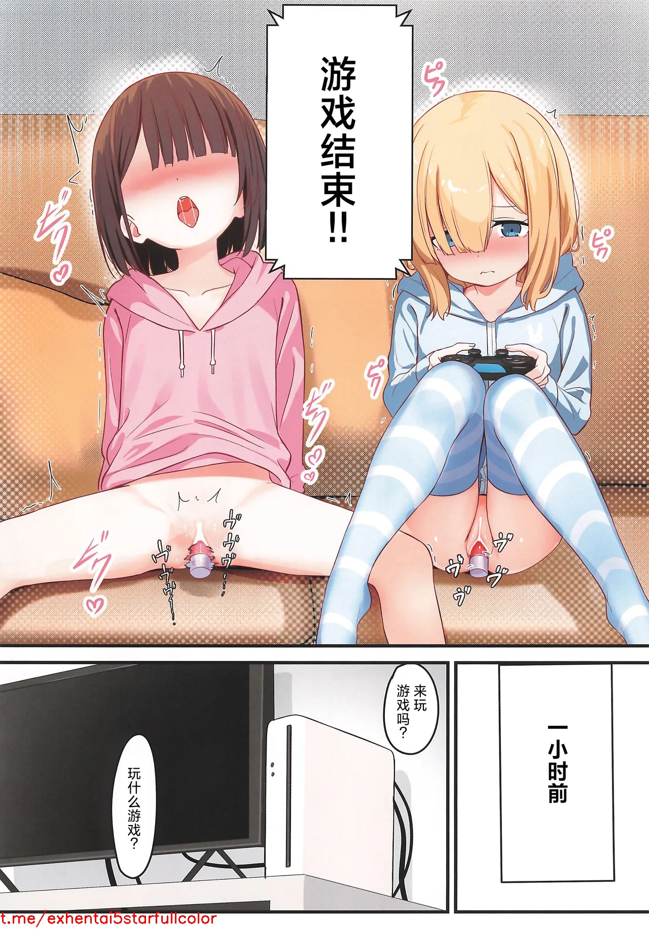試讀預覽 6