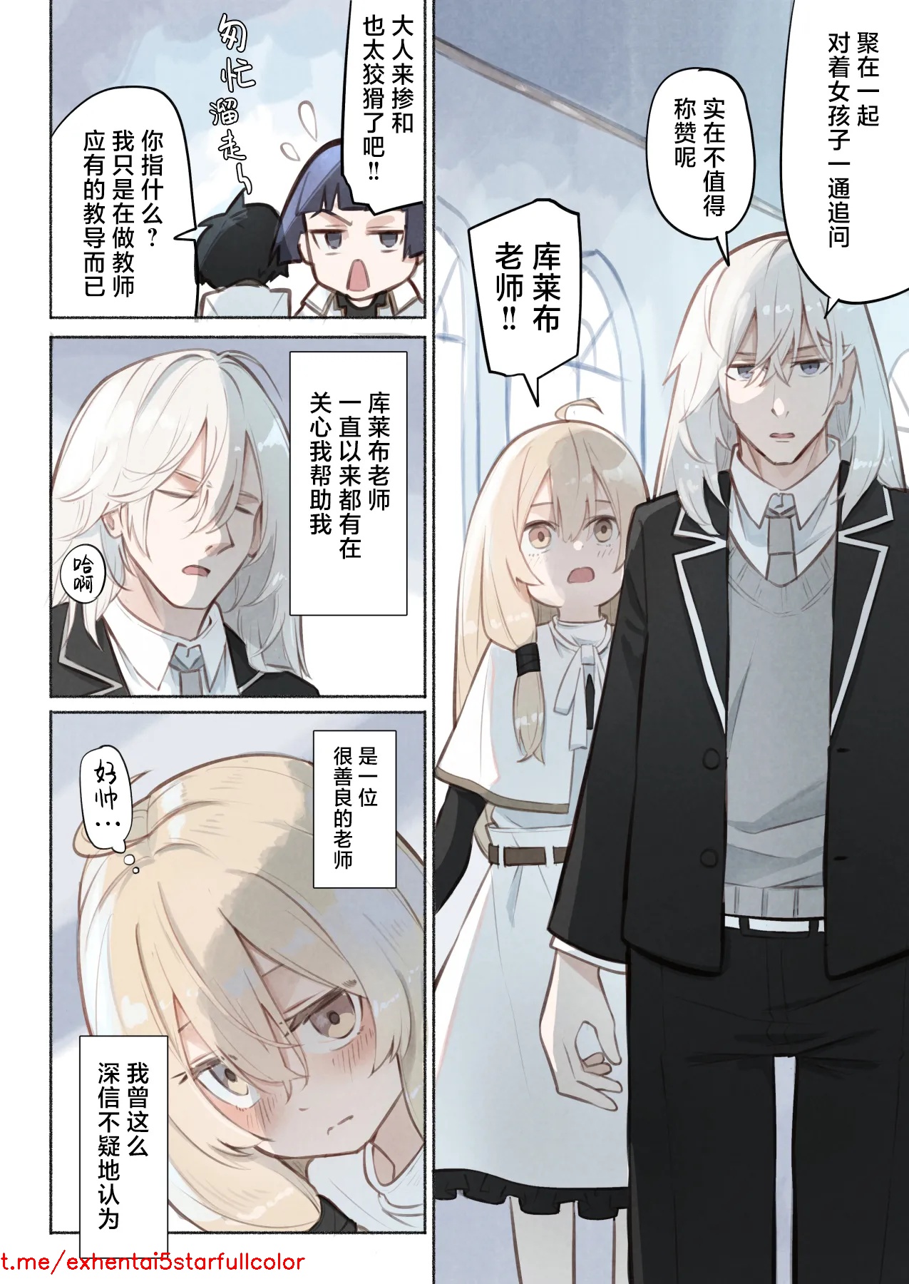 試讀預覽 3