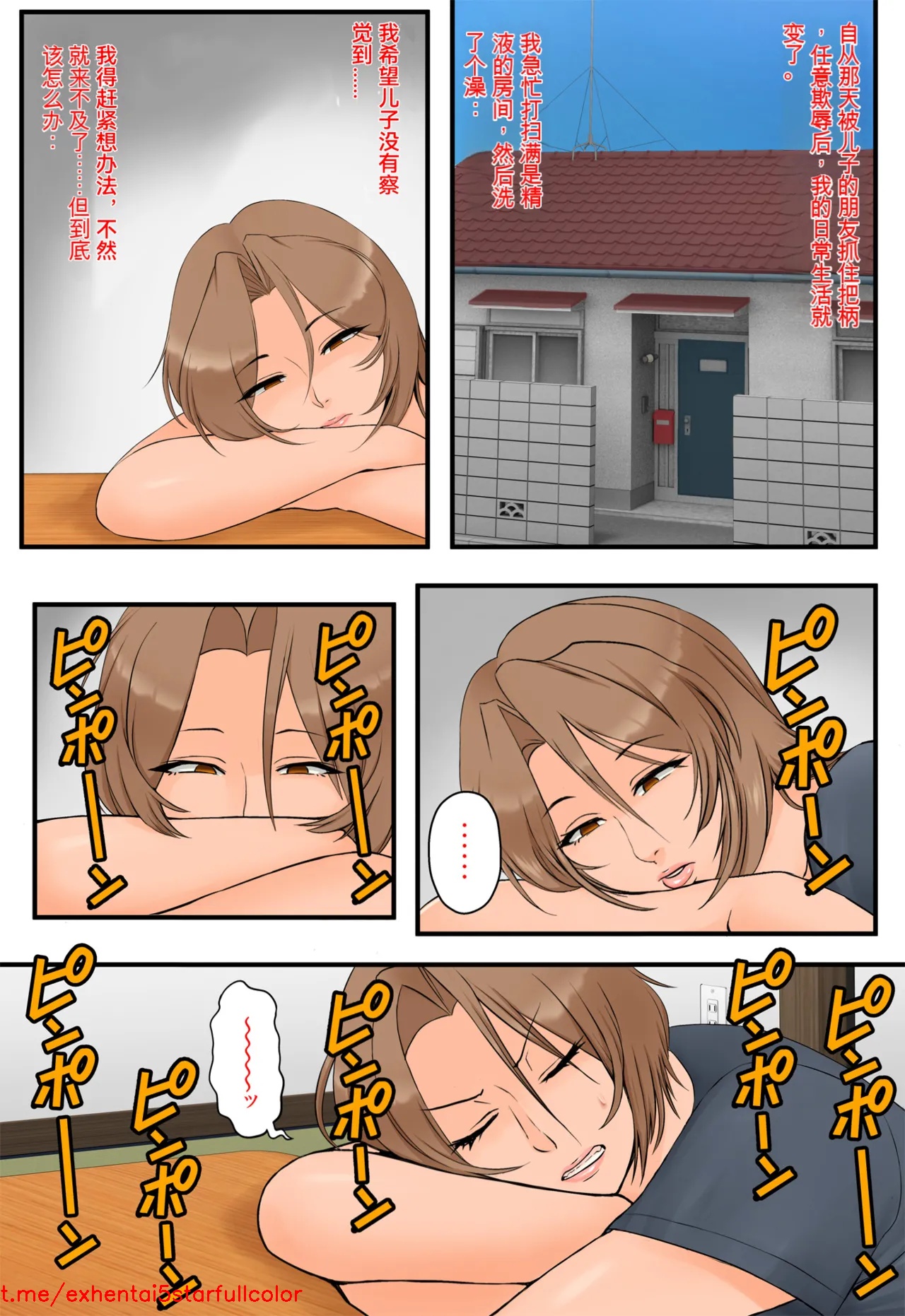 試讀預覽 6