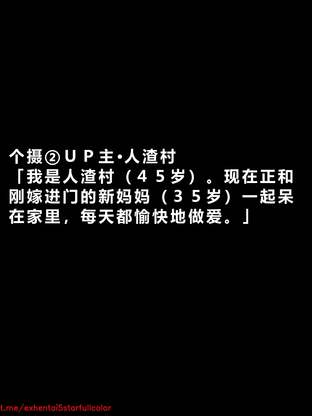 試讀預覽 2