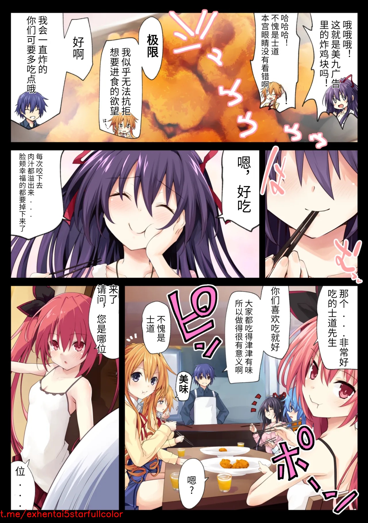 試讀預覽 3