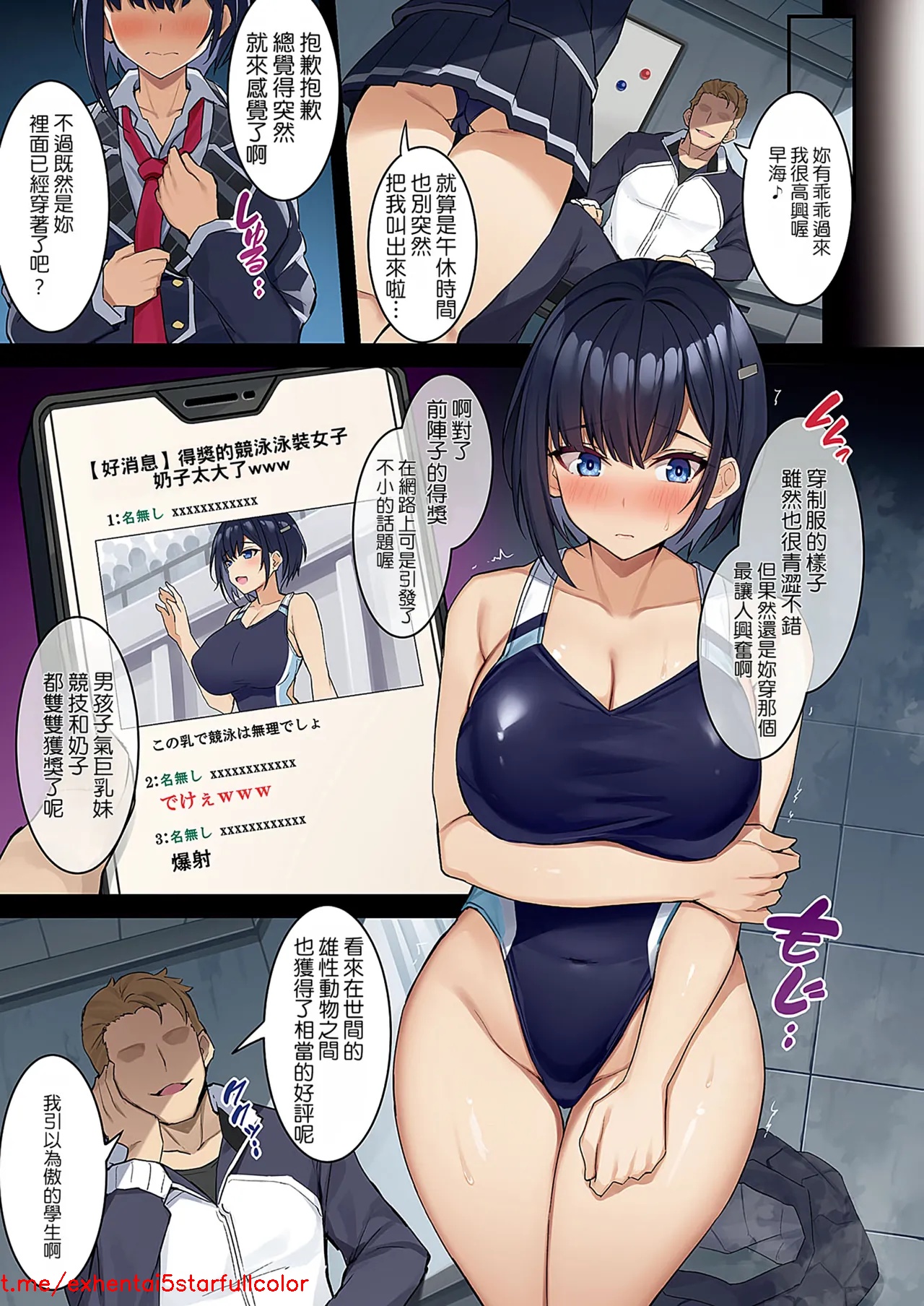 試讀預覽 4