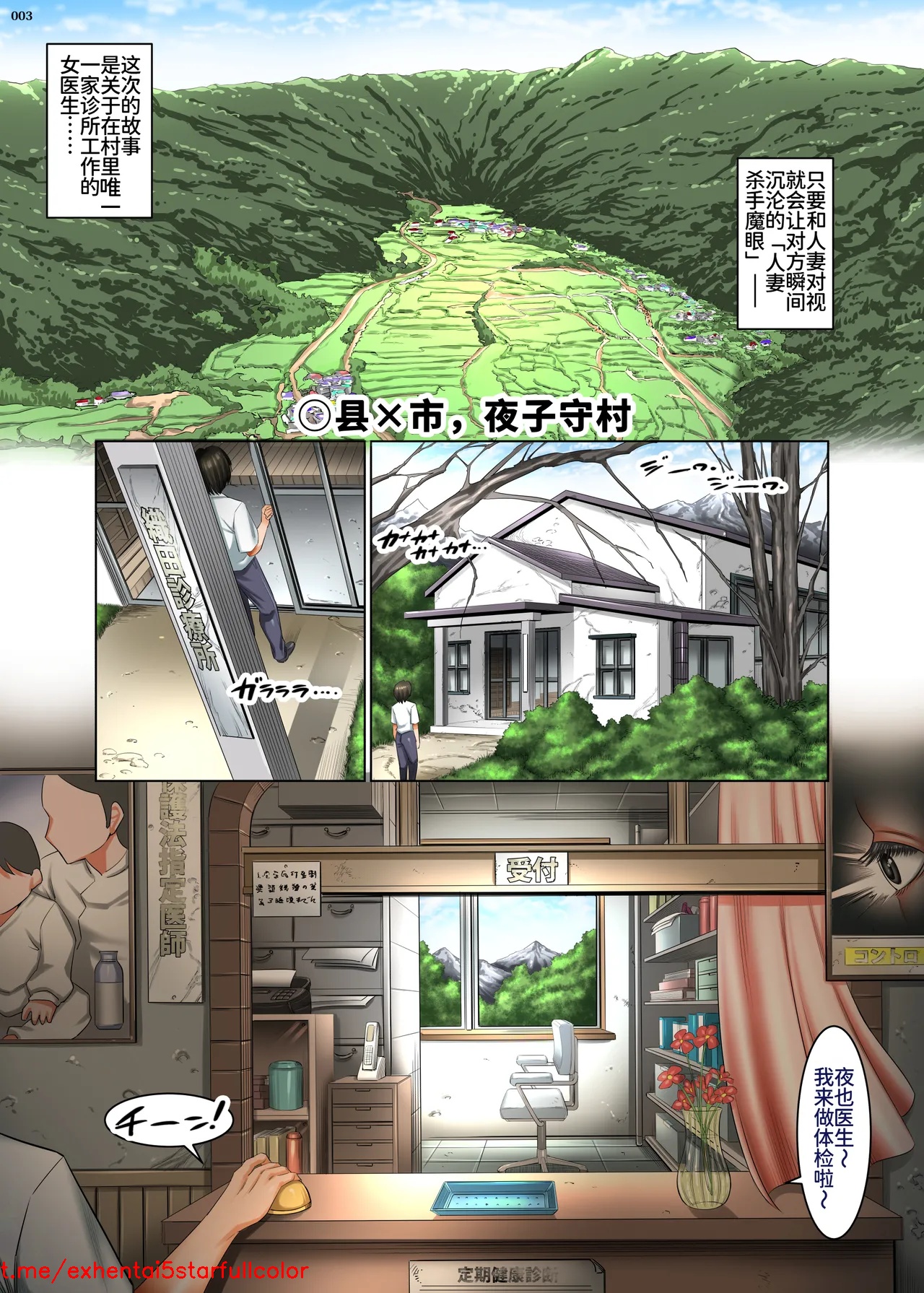 試讀預覽 3