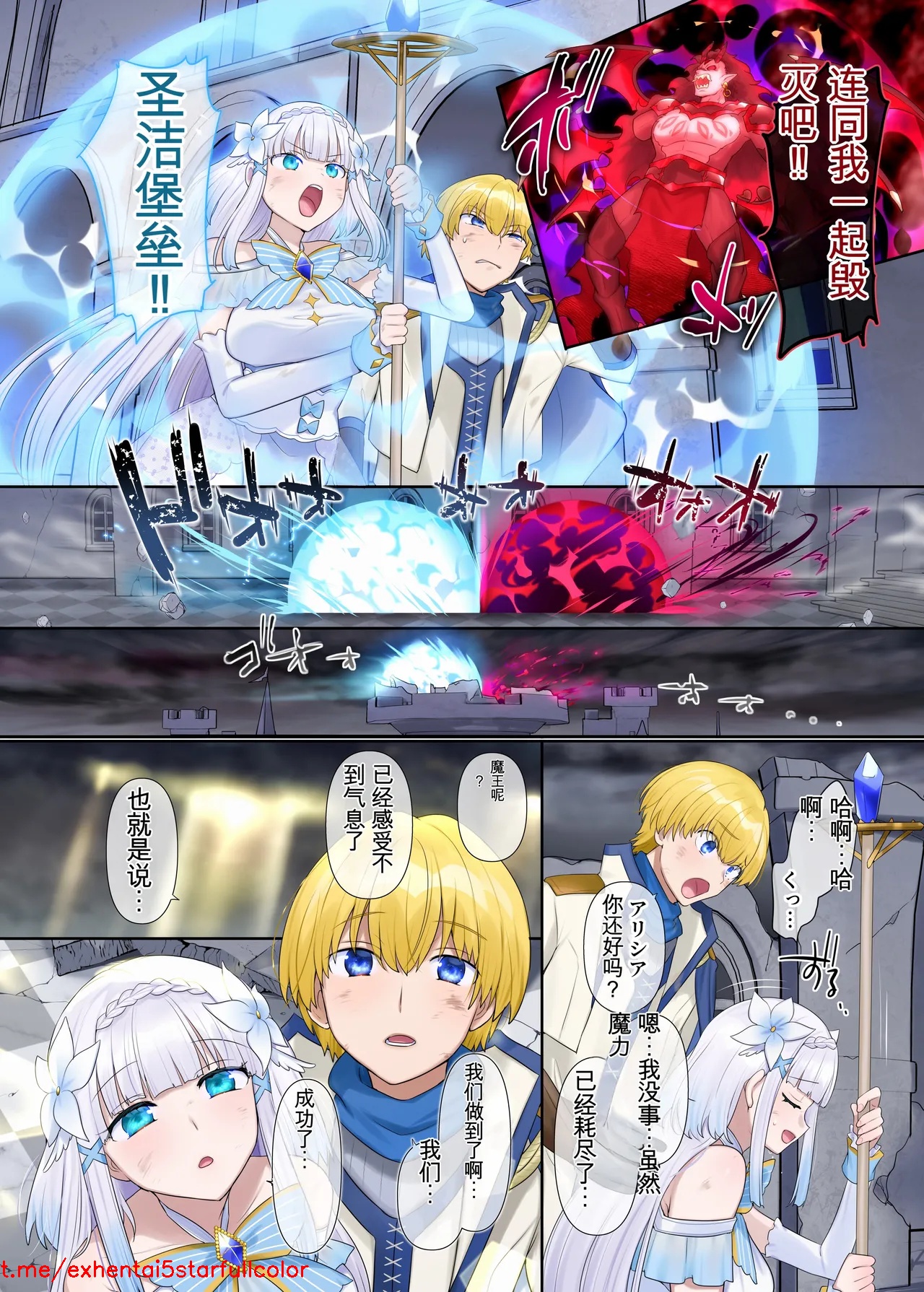 试读预览 3