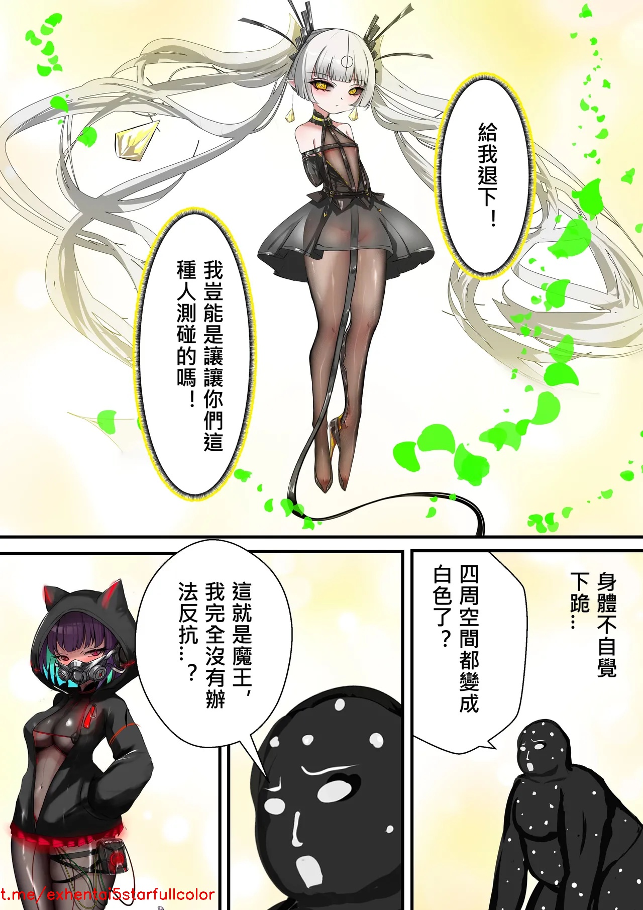 试读预览 4