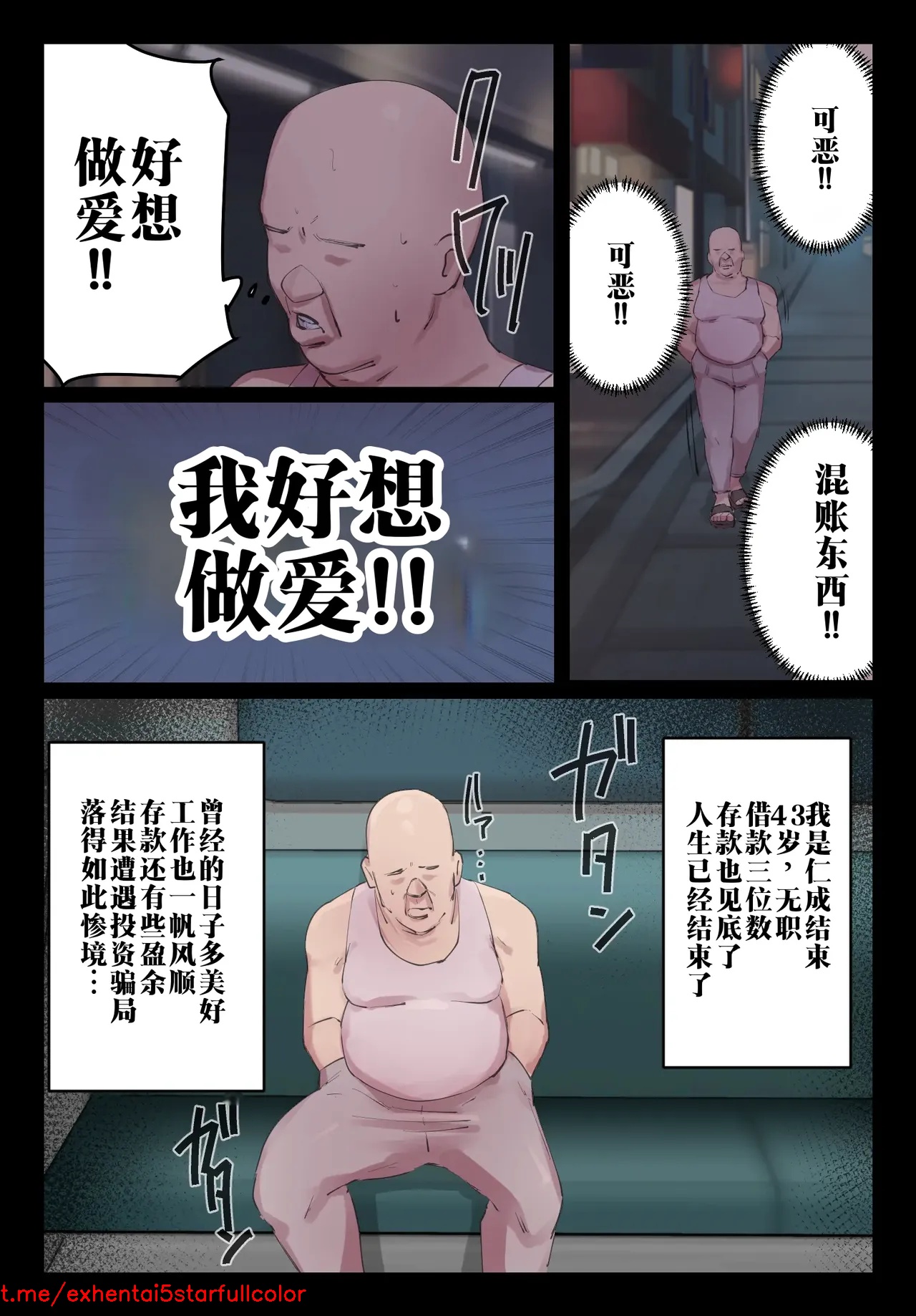 試讀預覽 3