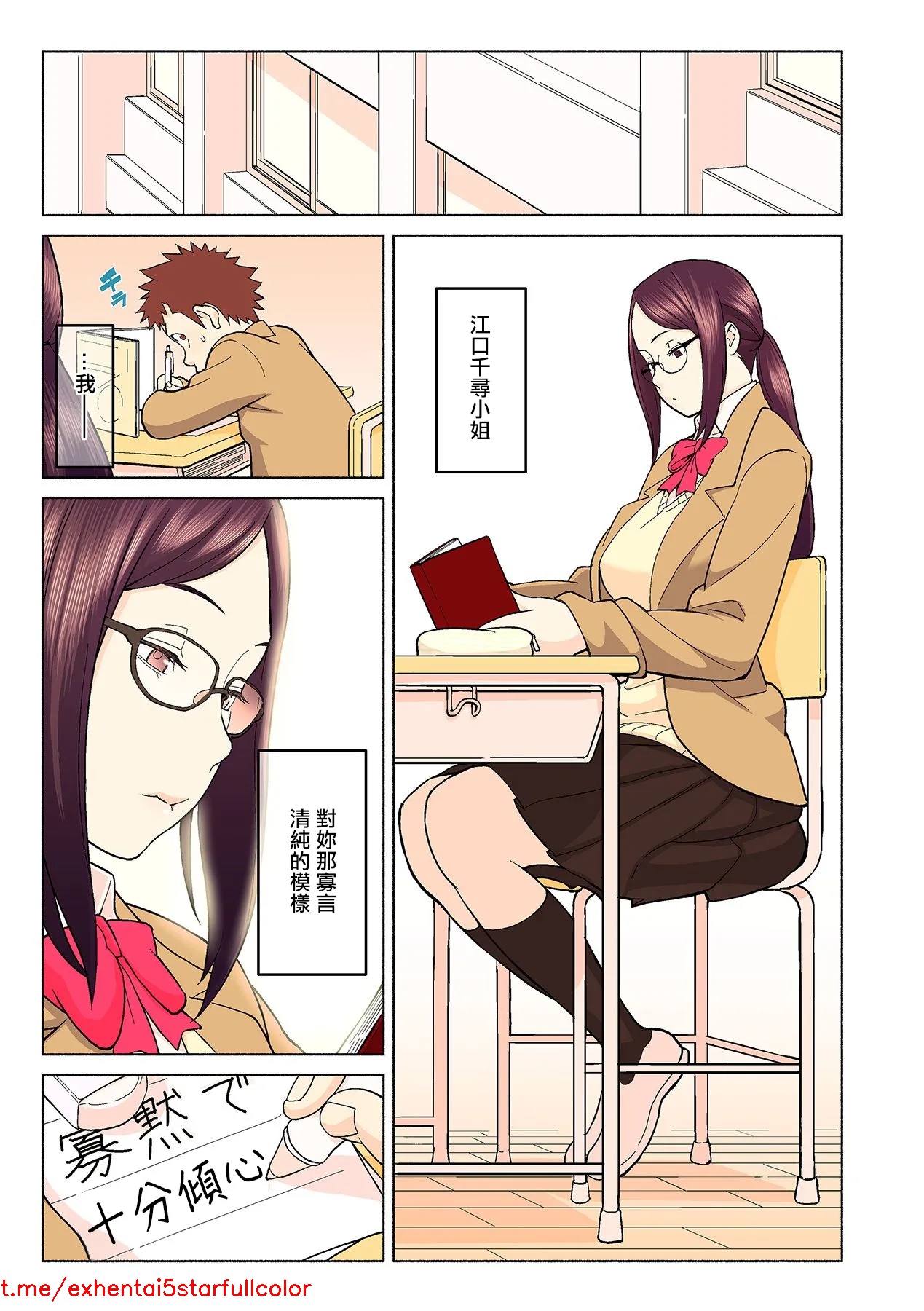 Preview 3