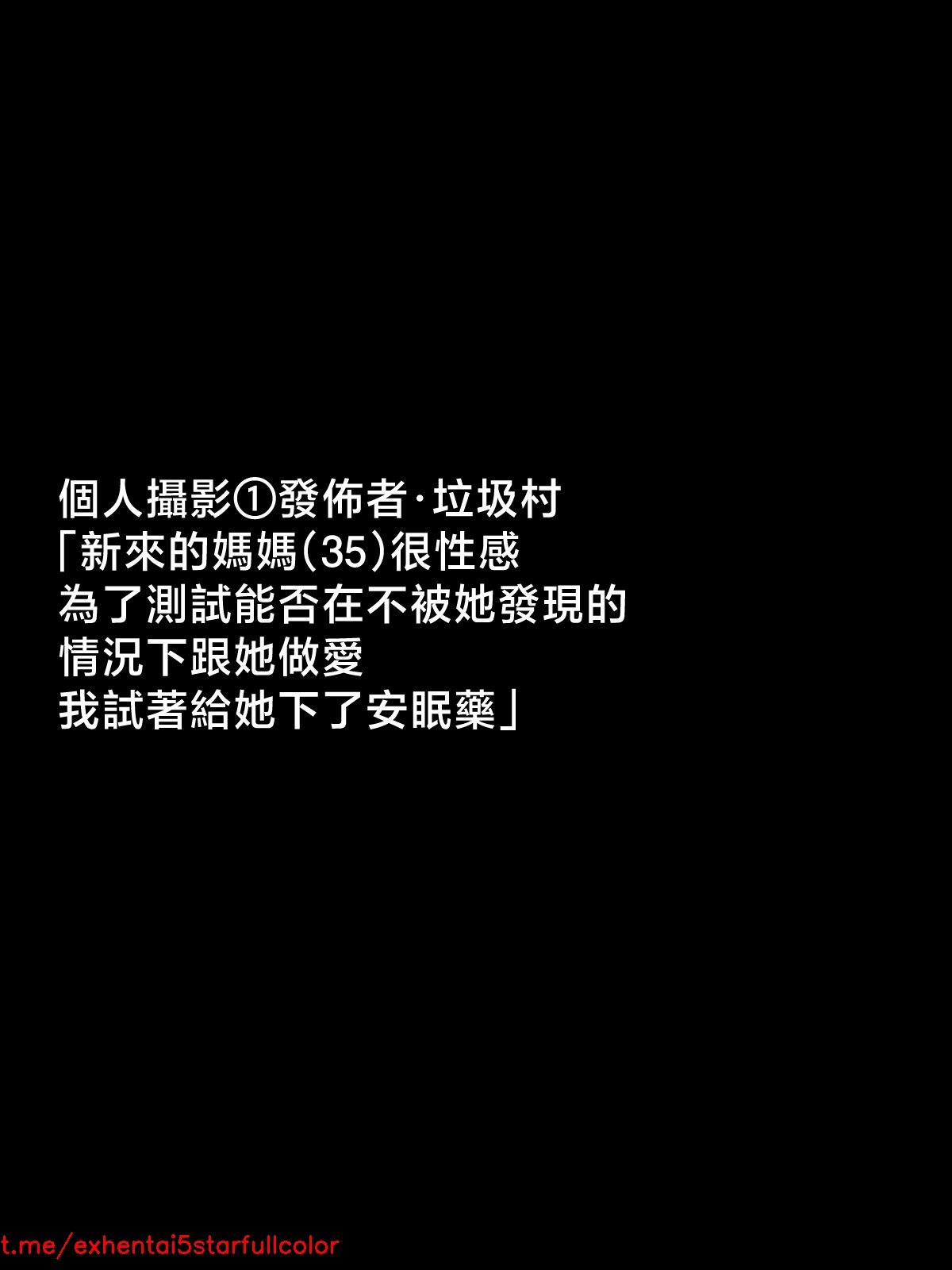 試讀預覽 3