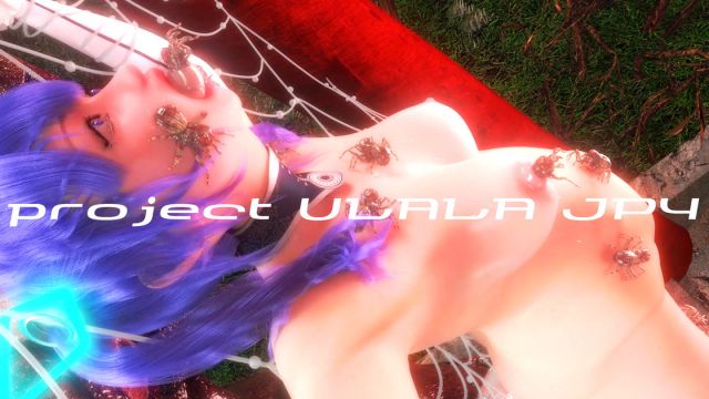 project ULALA JP4