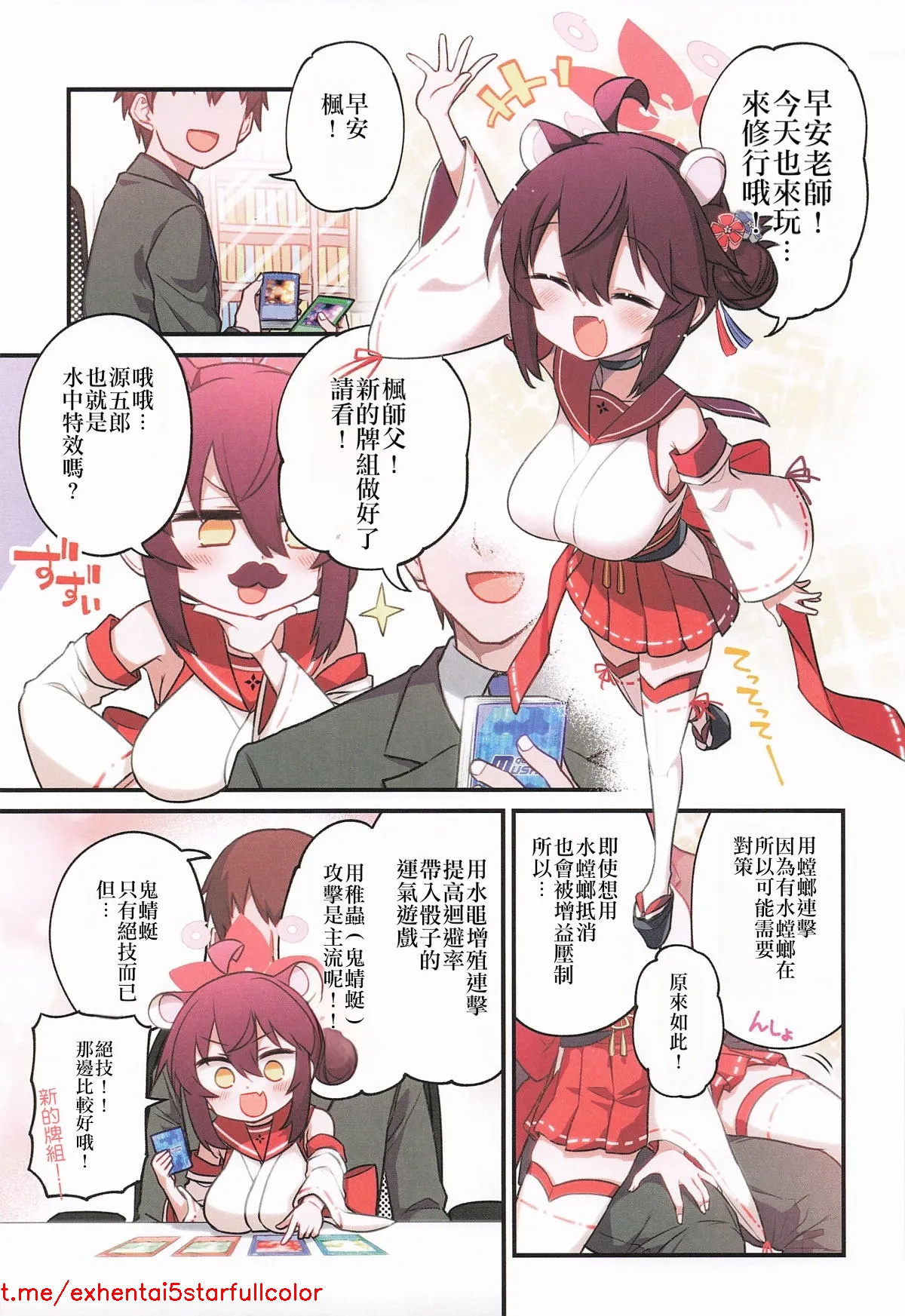 试读预览 2