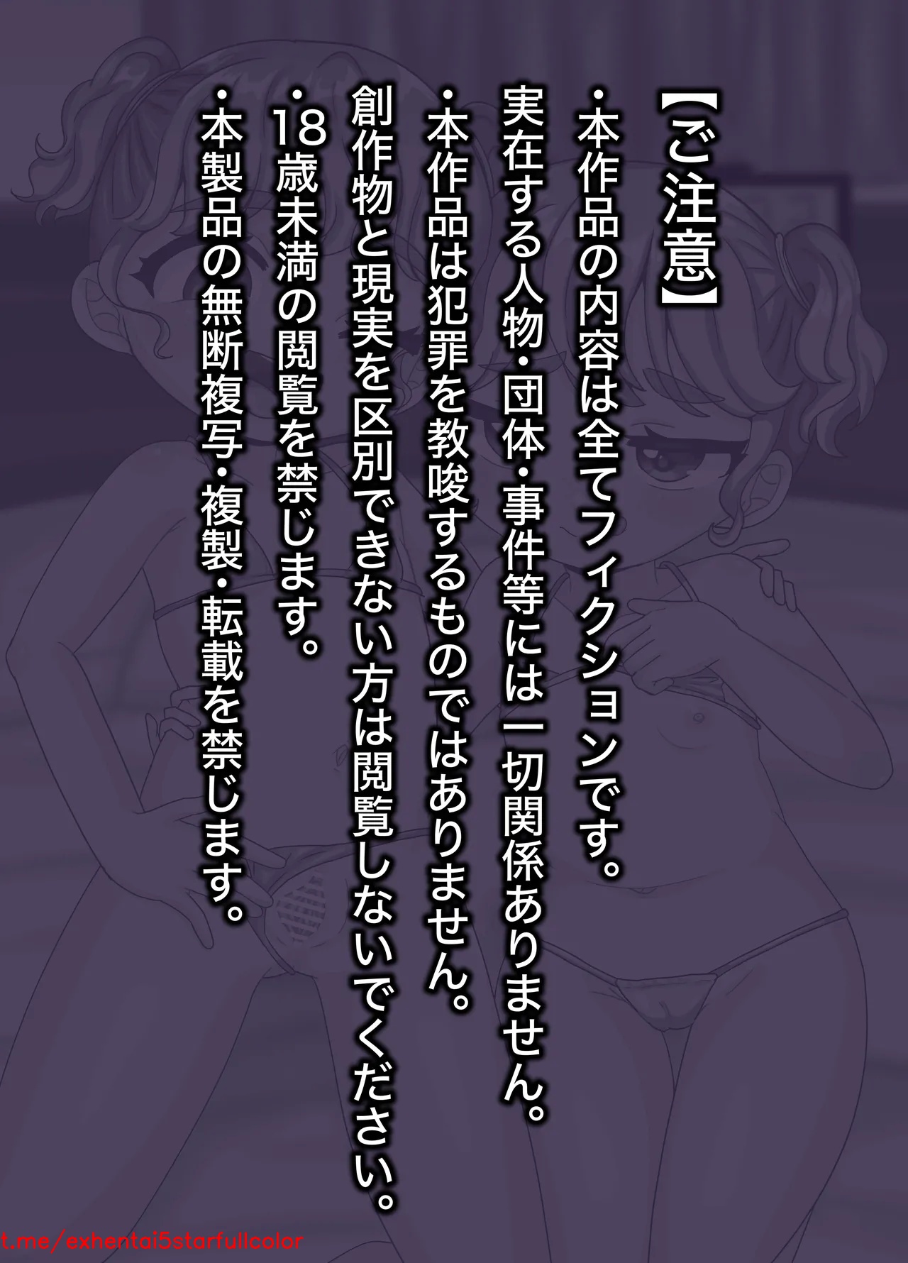 试读预览 3