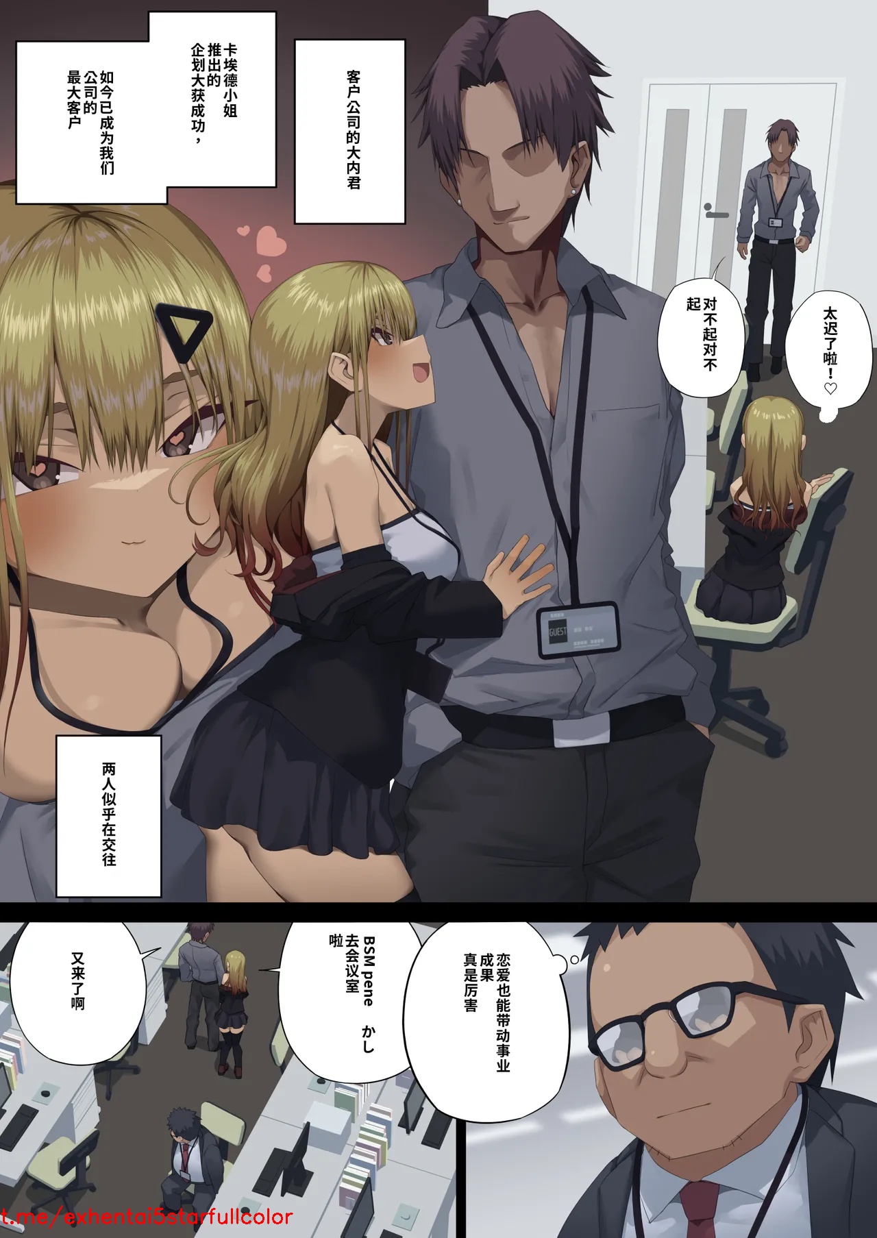 試讀預覽 2