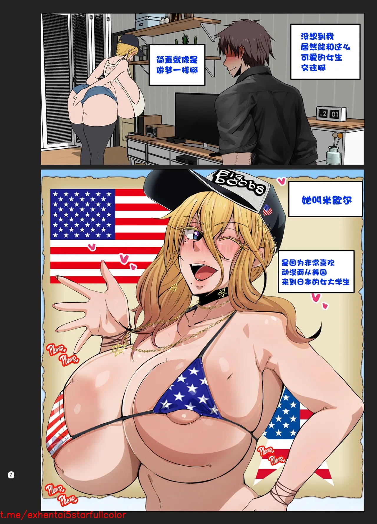 試讀預覽 3