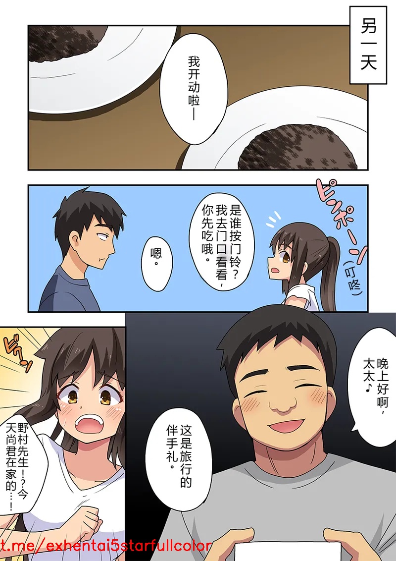 試讀預覽 6