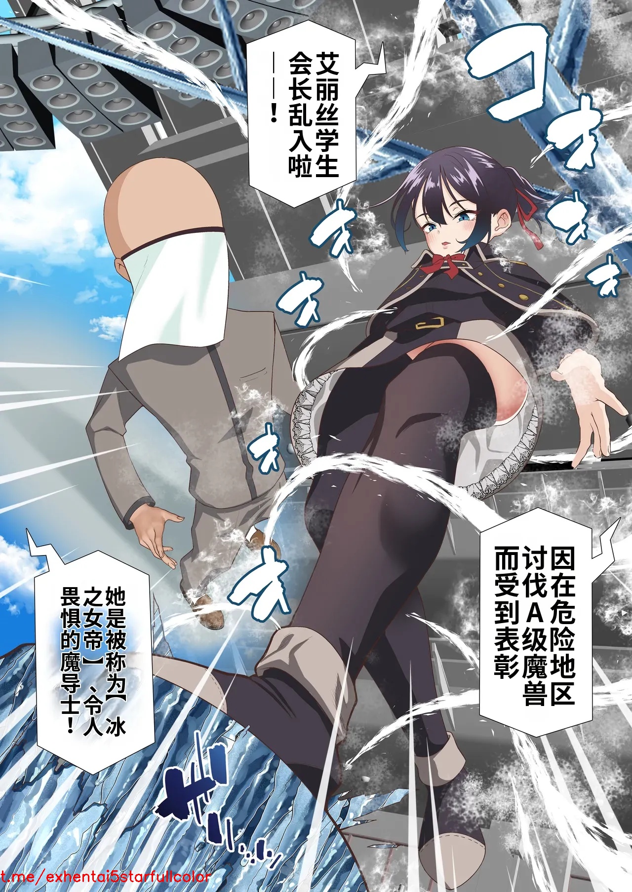 試讀預覽 5