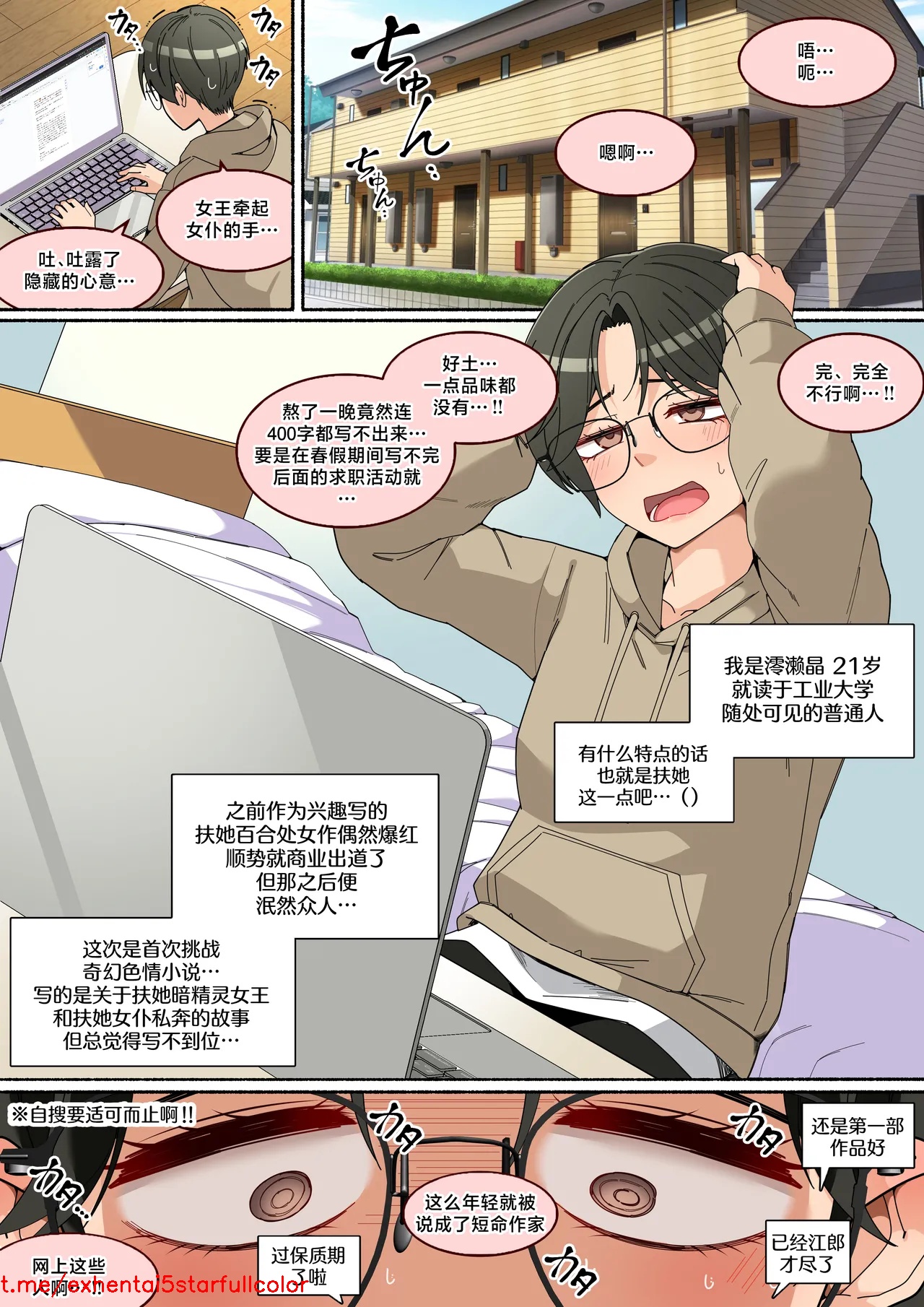 試讀預覽 3