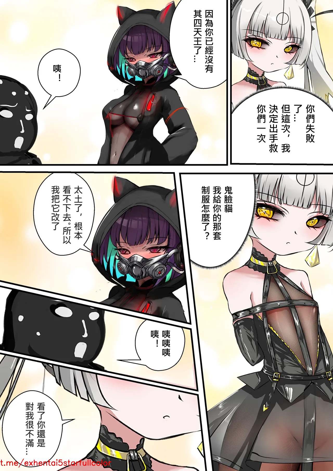 試讀預覽 5