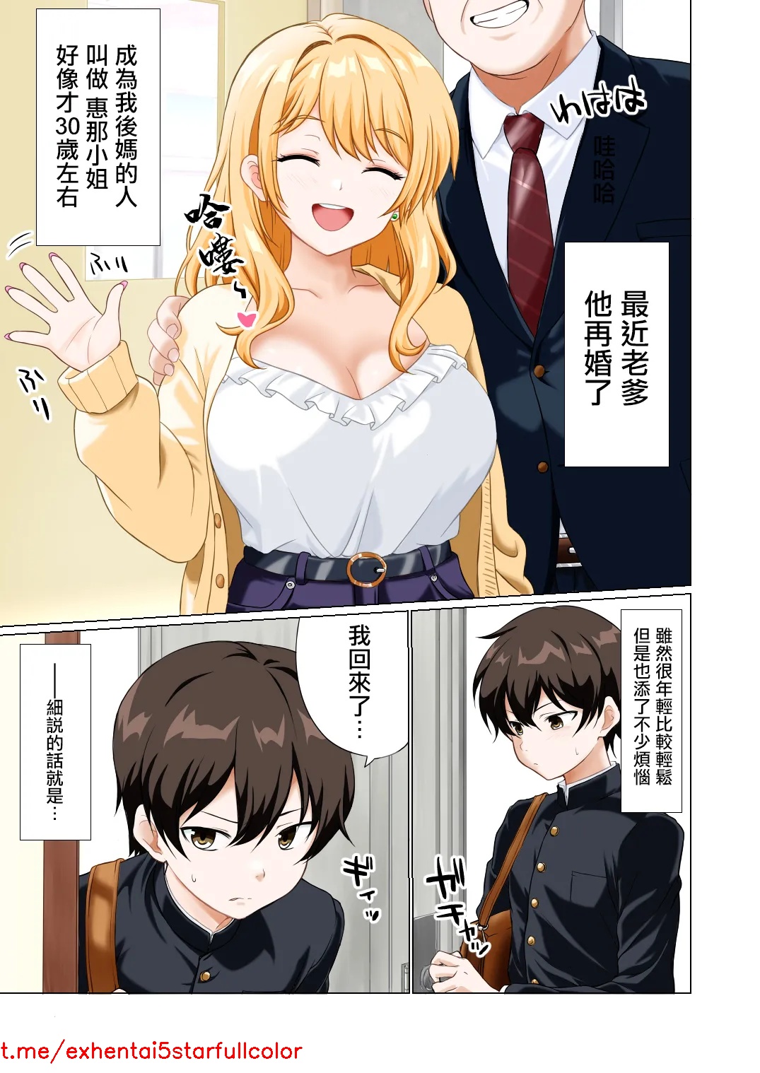 試讀預覽 2