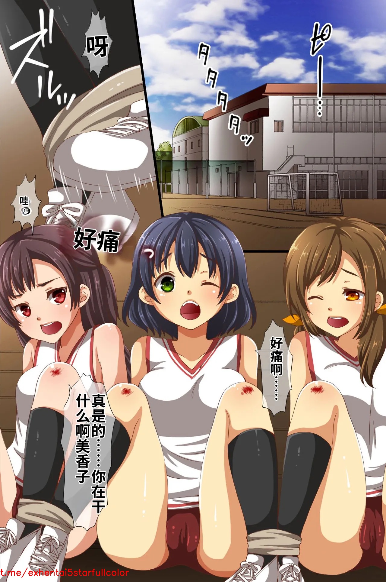 試讀預覽 2