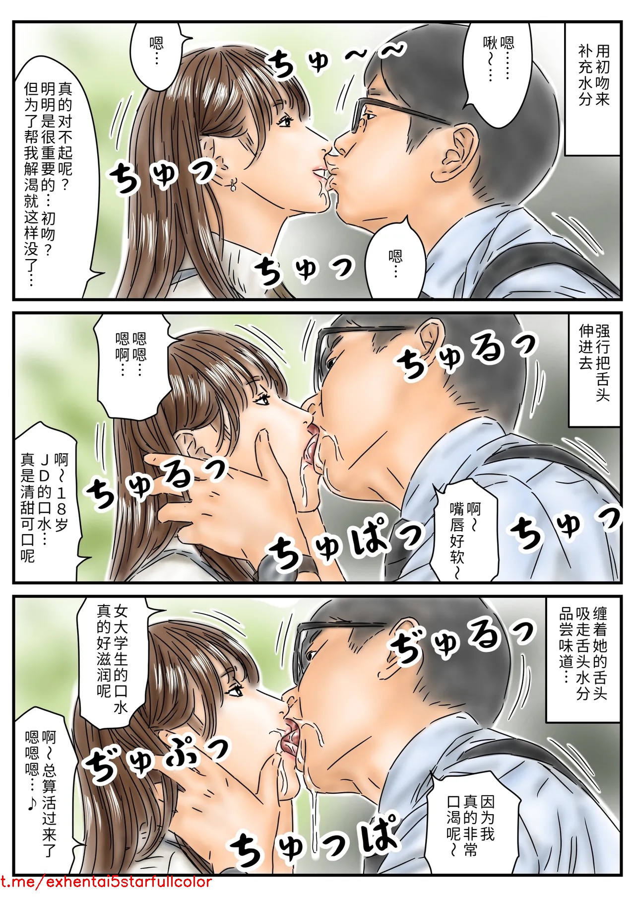 試讀預覽 6