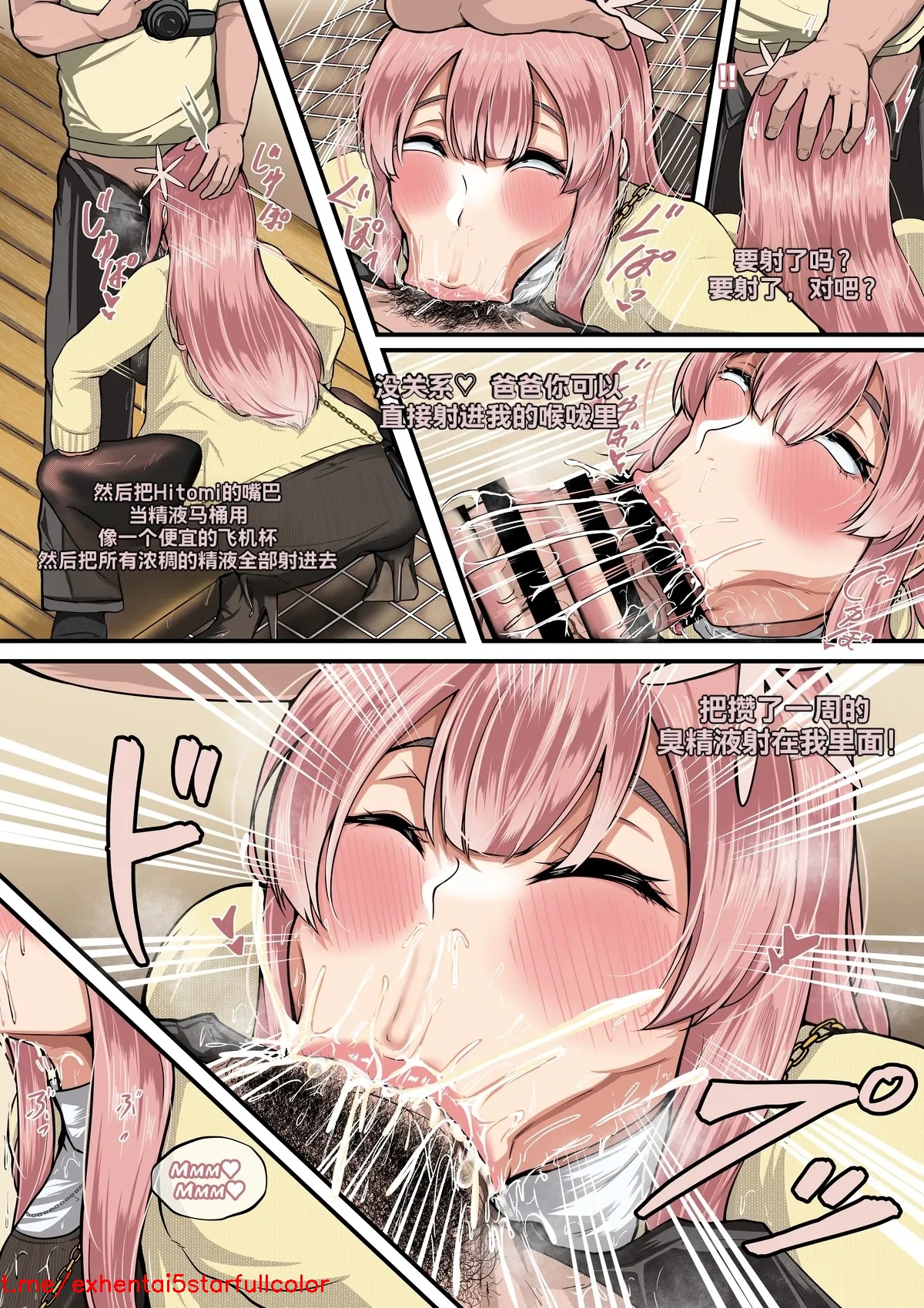 試讀預覽 5