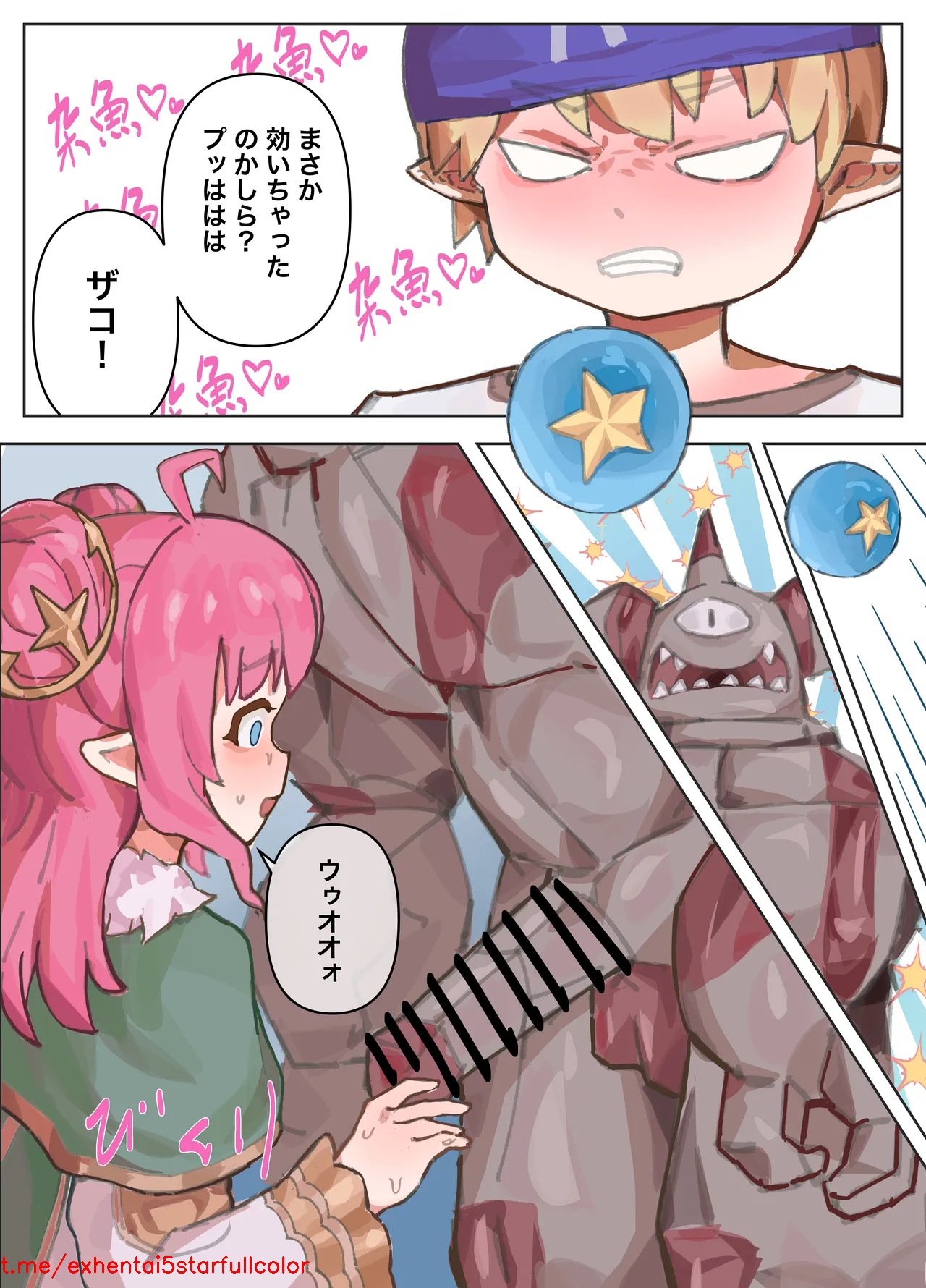 試讀預覽 2
