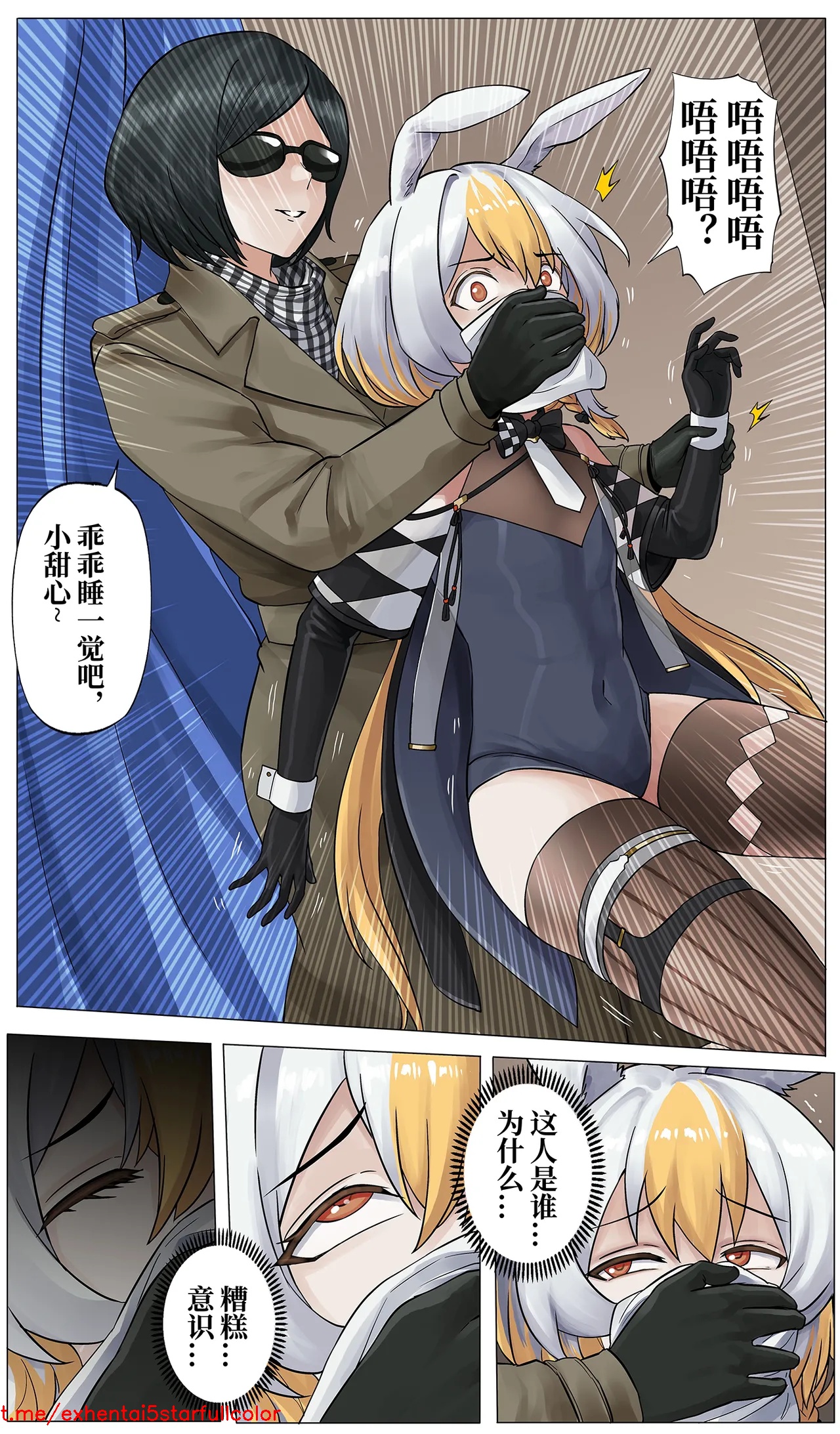 试读预览 3