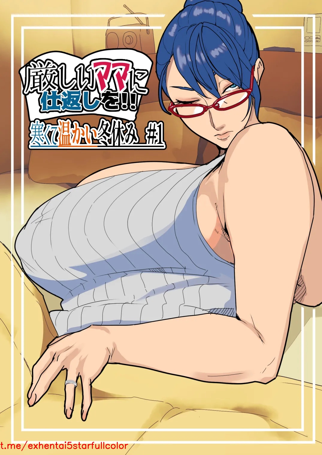 Preview 2