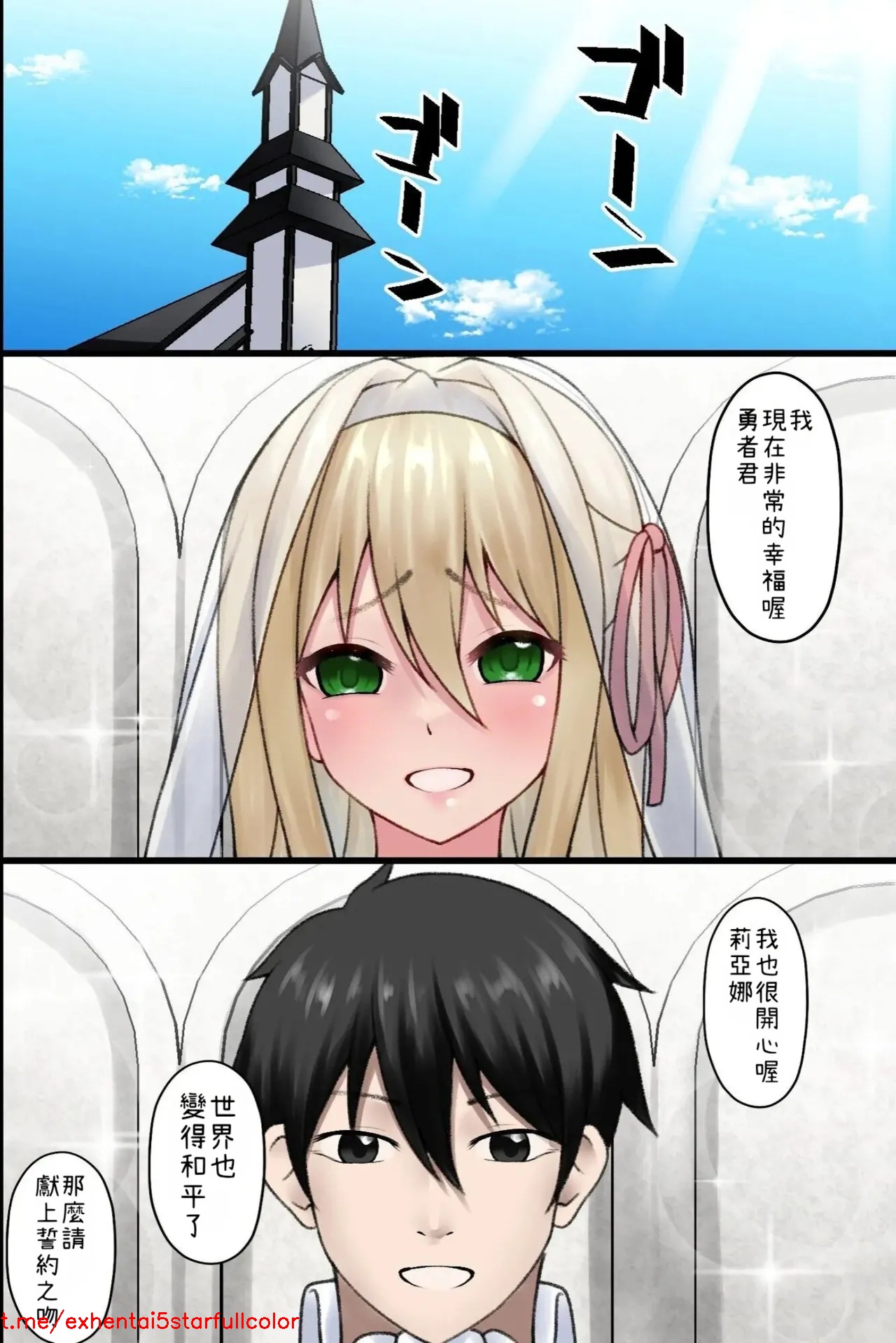 試讀預覽 3