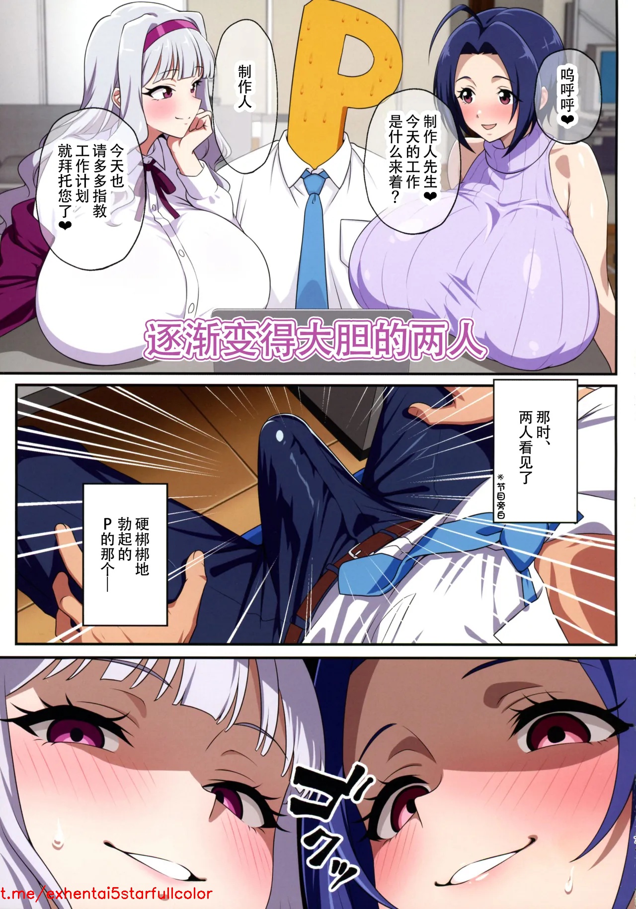 试读预览 6