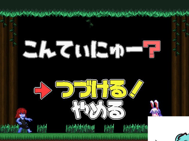 苍肤森林
