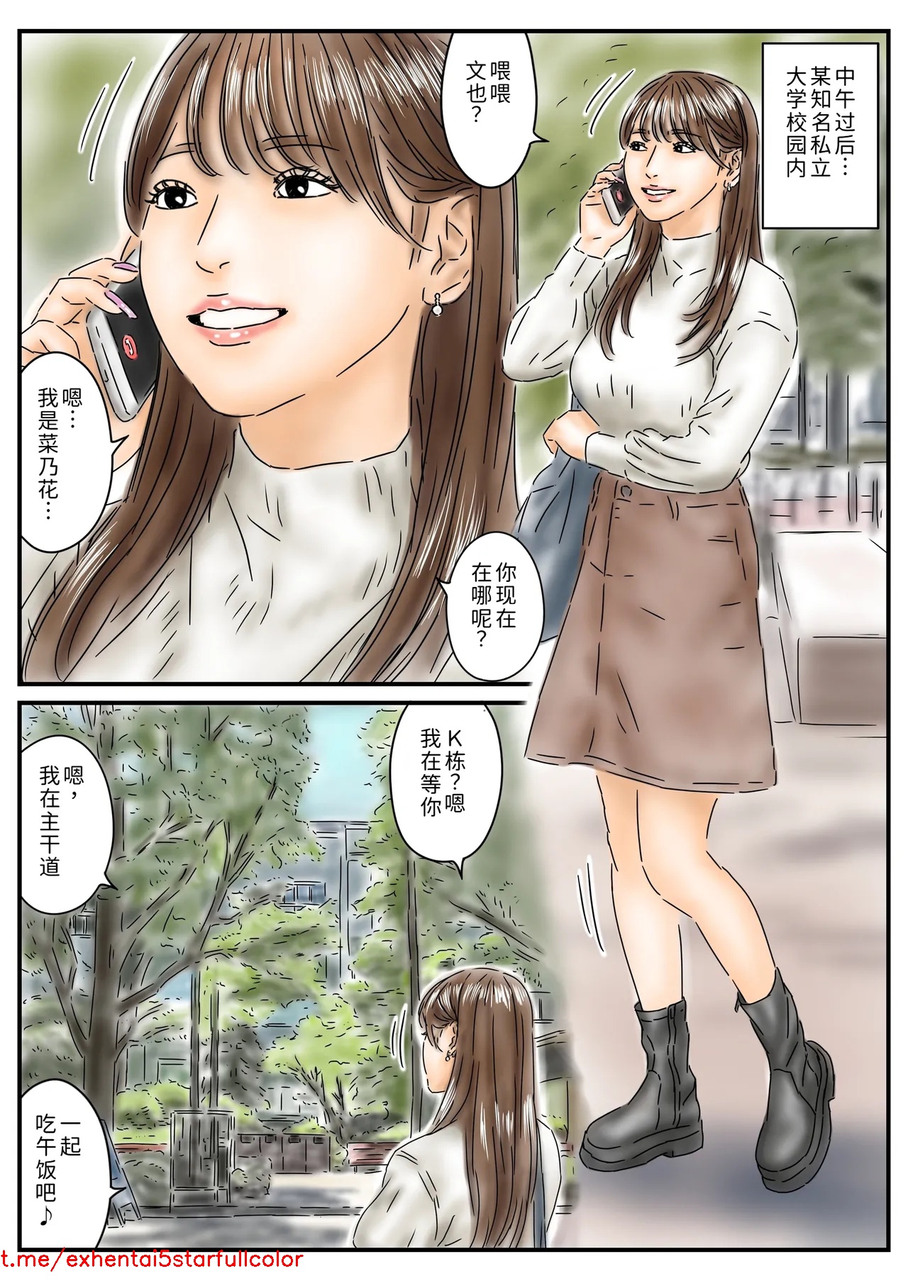試讀預覽 2