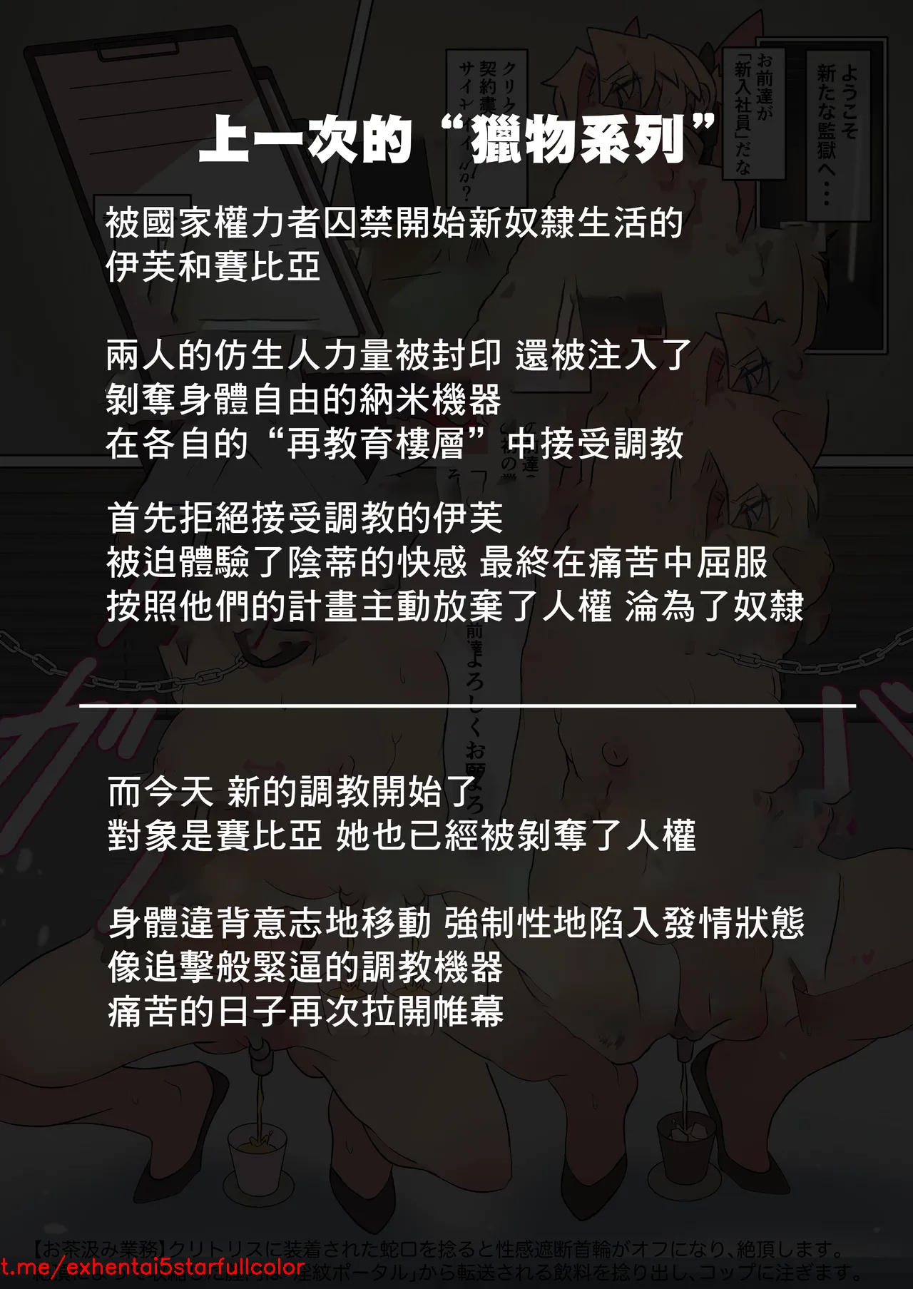 試讀預覽 2