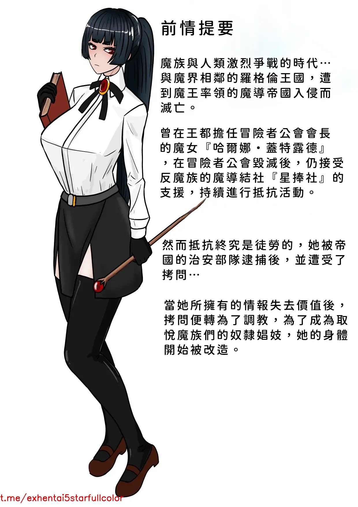 試讀預覽 2