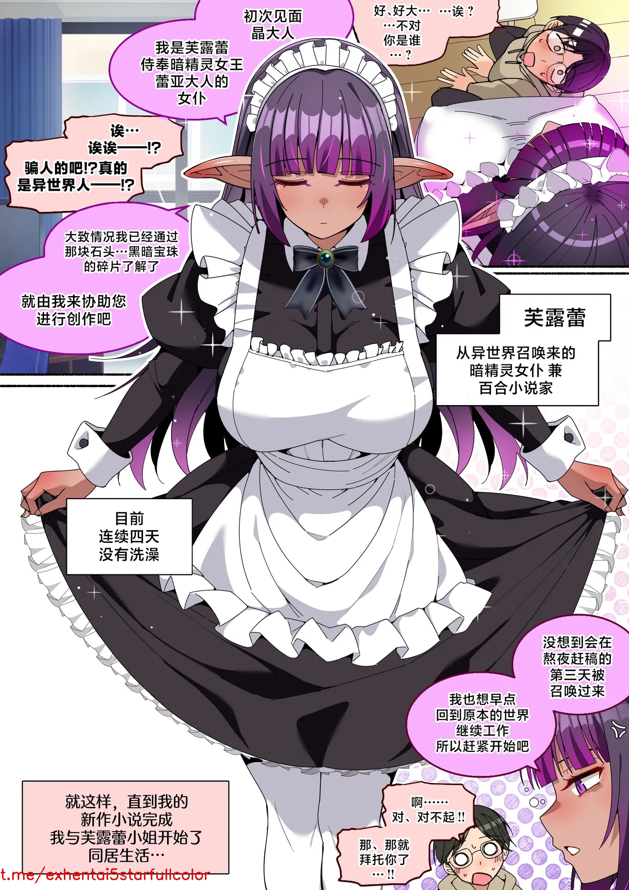 試讀預覽 5