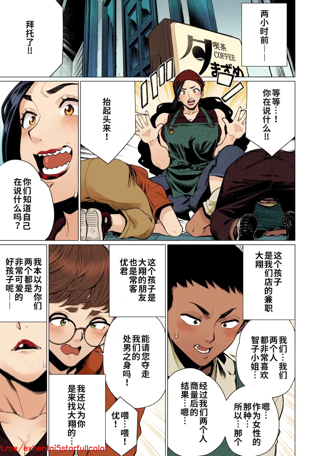 試讀預覽 3