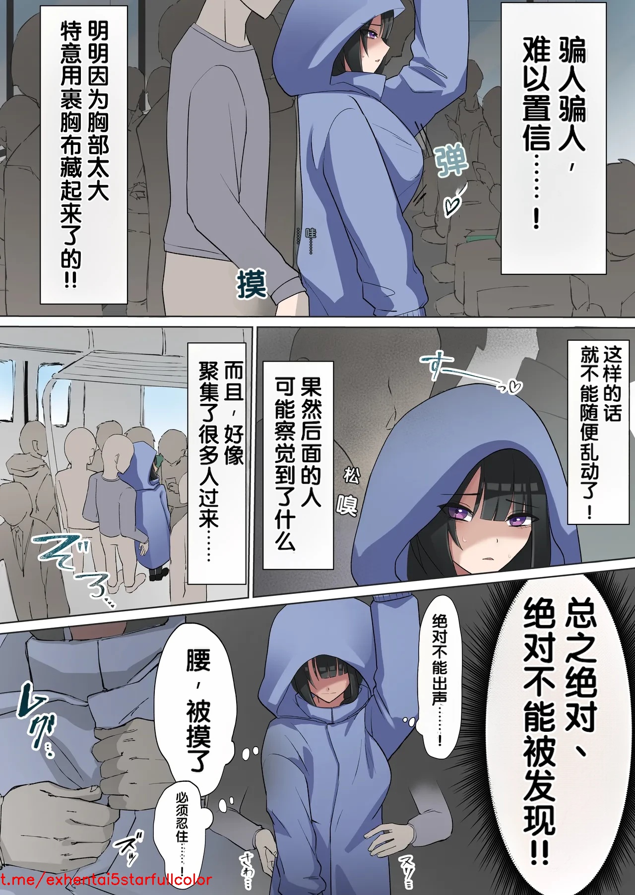 試讀預覽 5
